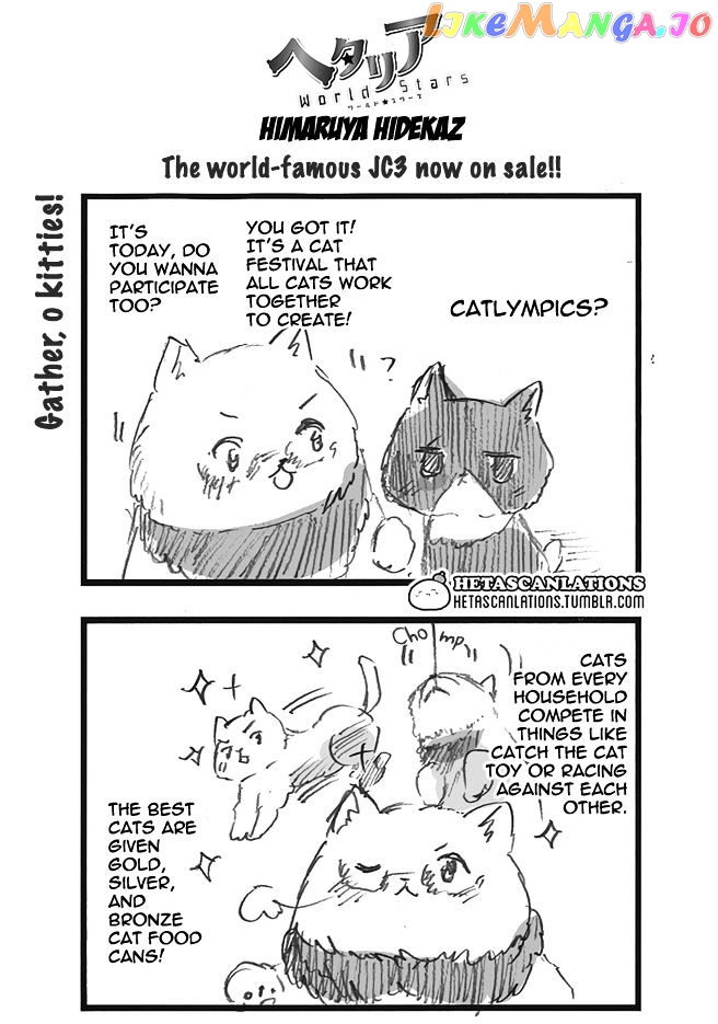Hetalia World Stars chapter 248 - page 1