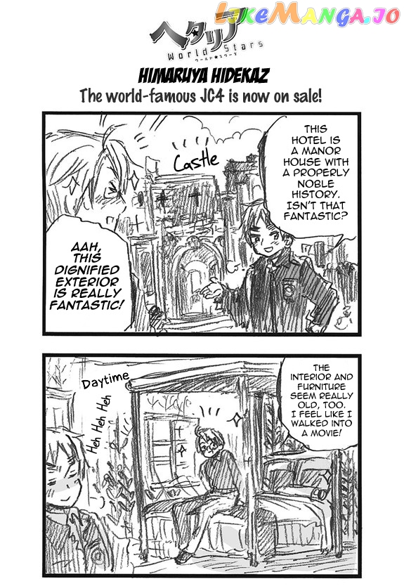 Hetalia World Stars chapter 288 - page 1