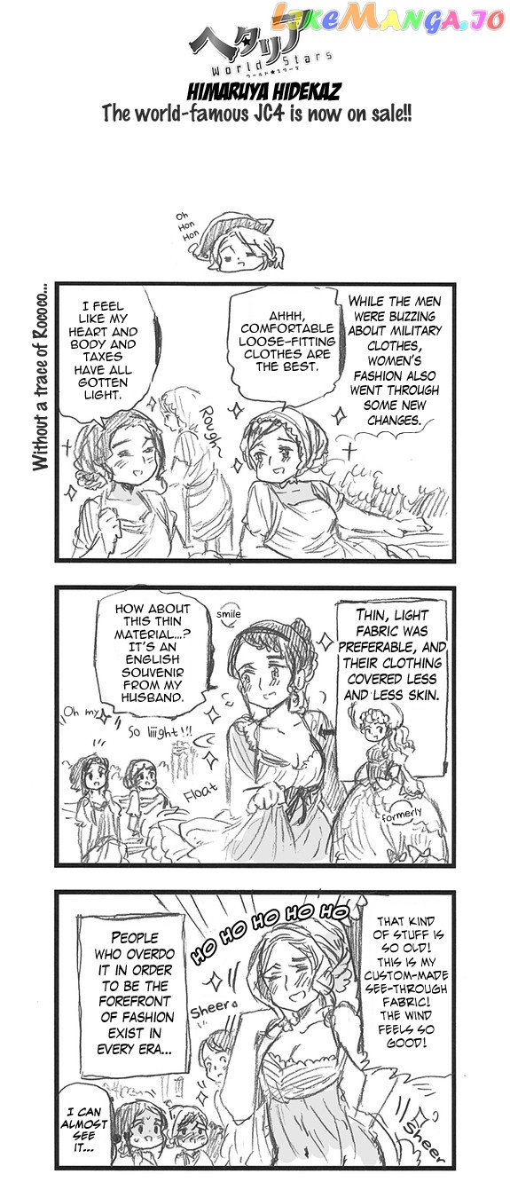 Hetalia World Stars chapter 305 - page 1