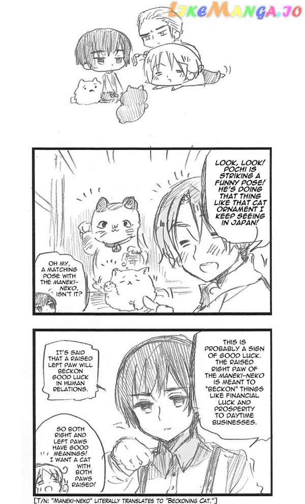 Hetalia World Stars chapter 323 - page 2