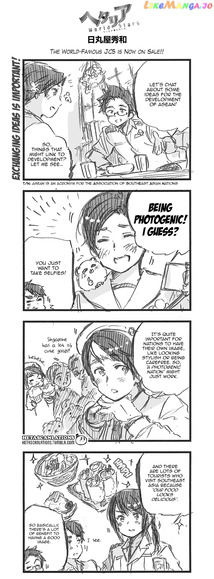 Hetalia World Stars chapter 375 - page 1