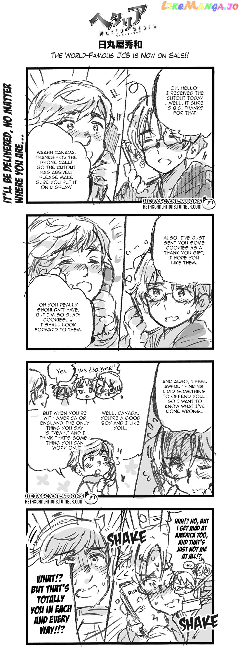 Hetalia World Stars chapter 393 - page 1