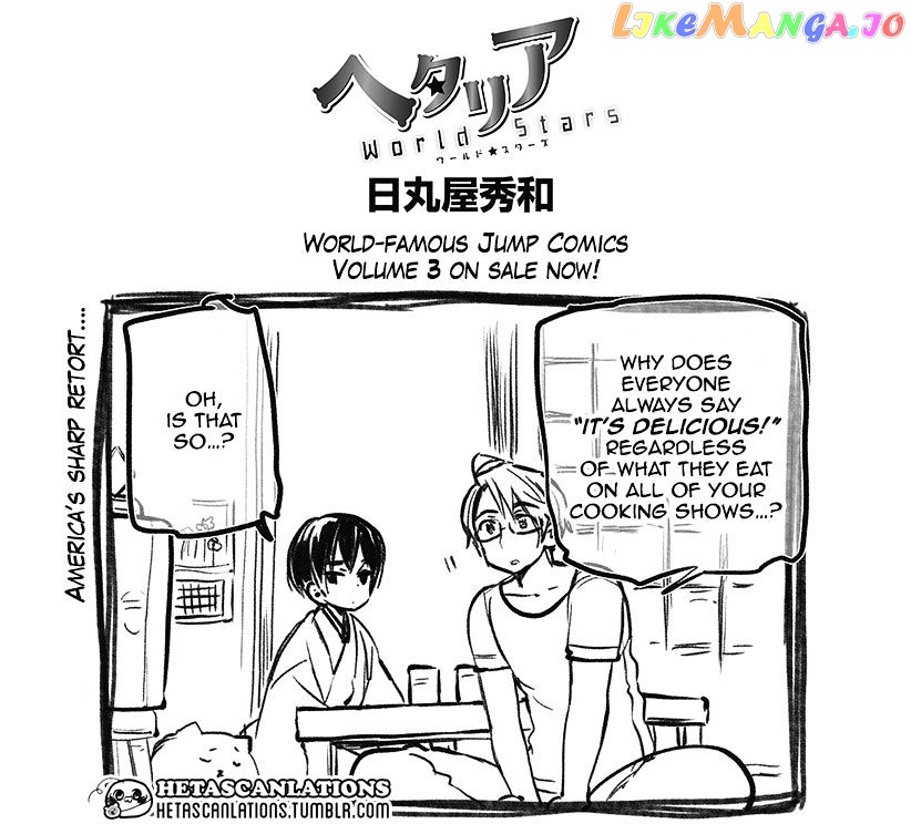 Hetalia World Stars chapter 147 - page 1