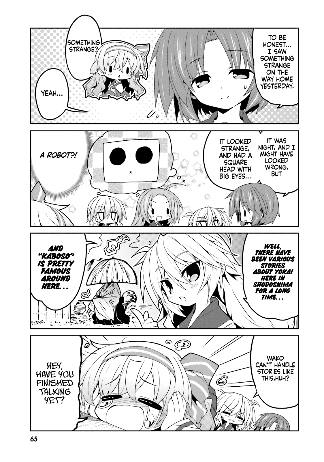 Guns And Girls chapter 13 - page 10