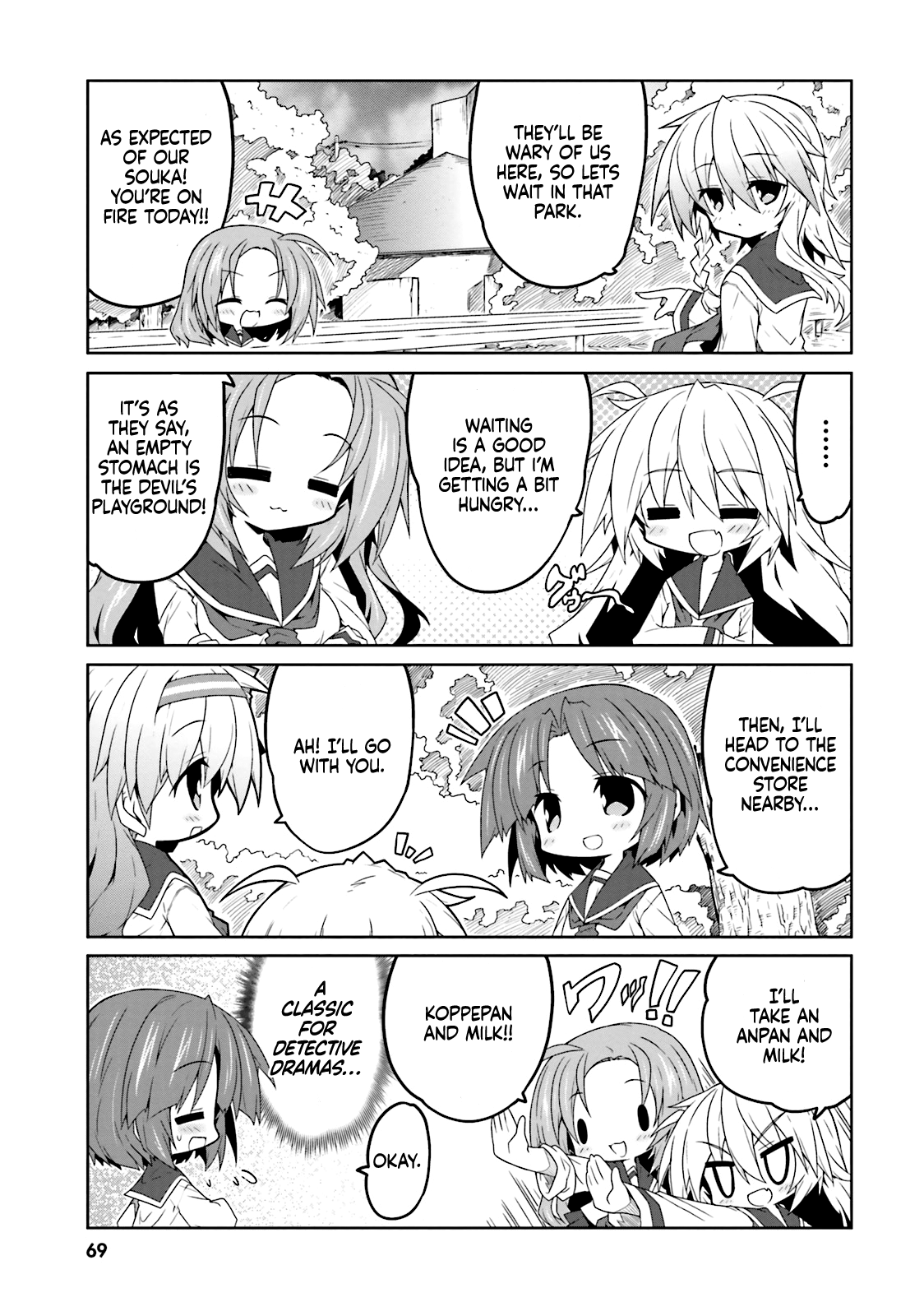 Guns And Girls chapter 13 - page 14
