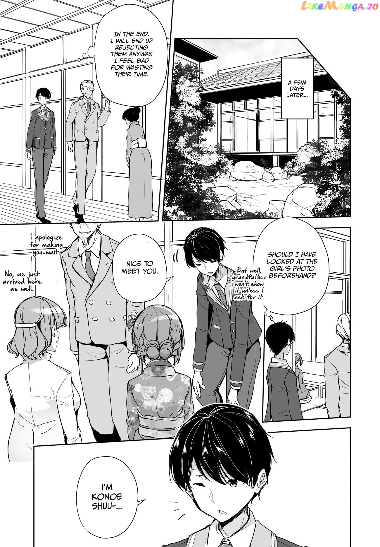 Danshi Da To Omotteita Osananajimi To No Shinkon Seikatsu Ga Umakuiki Sugiru Kudan Ni Tsuite chapter 1.1 - page 21