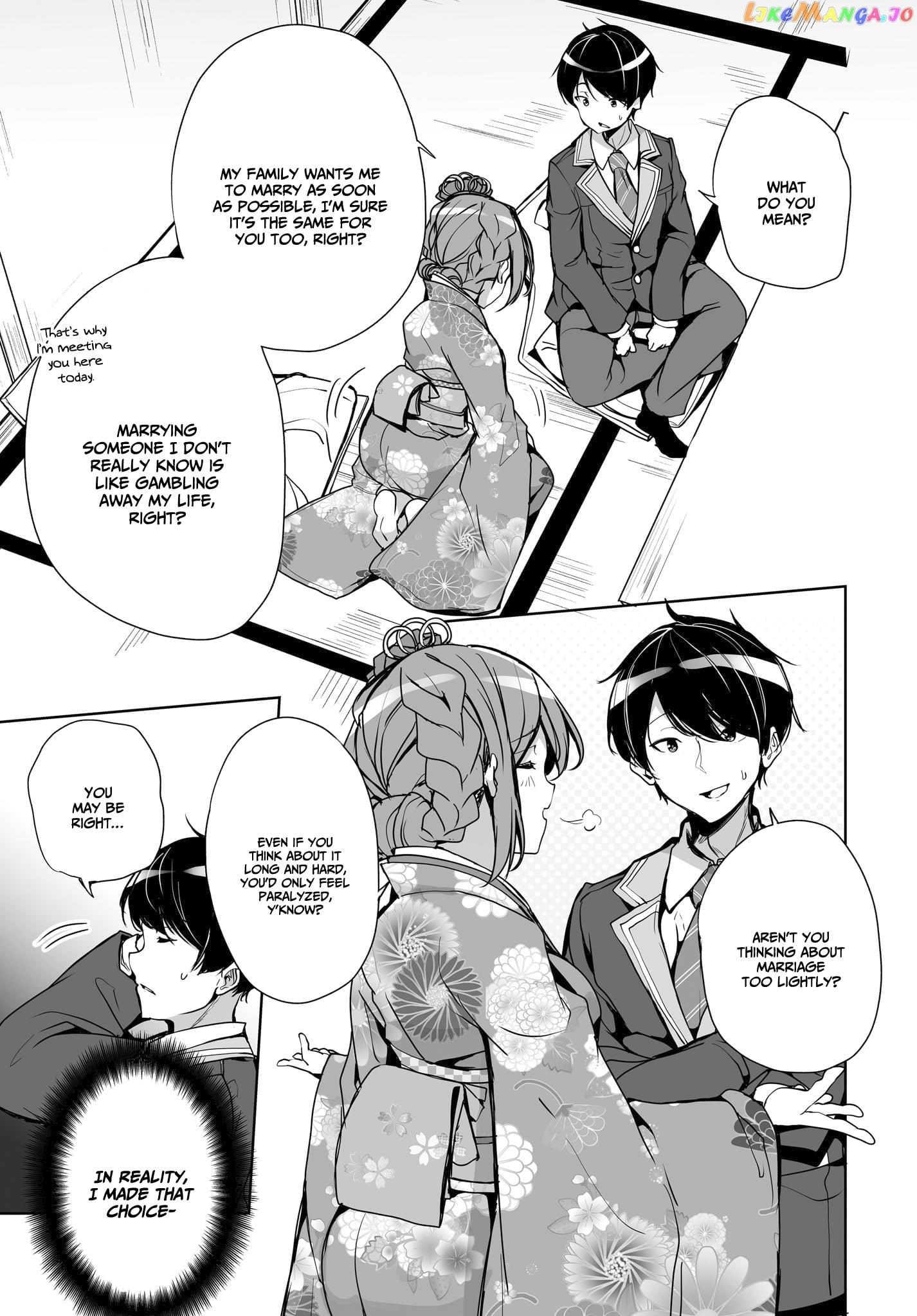 Danshi Da To Omotteita Osananajimi To No Shinkon Seikatsu Ga Umakuiki Sugiru Kudan Ni Tsuite chapter 1.2 - page 10