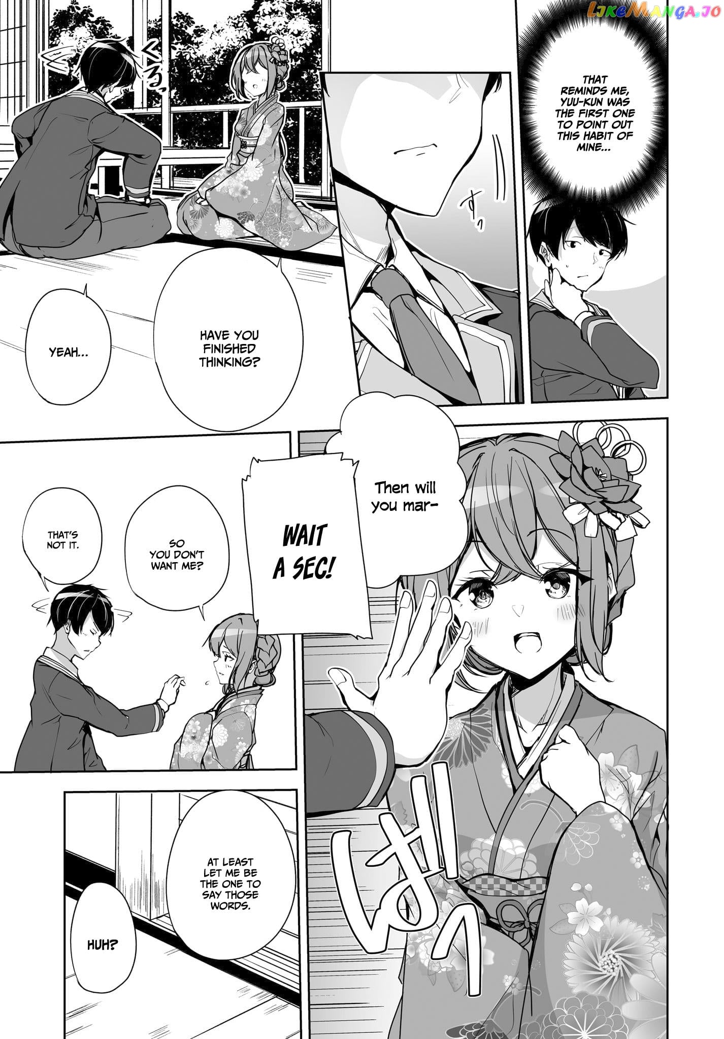 Danshi Da To Omotteita Osananajimi To No Shinkon Seikatsu Ga Umakuiki Sugiru Kudan Ni Tsuite chapter 1.2 - page 12