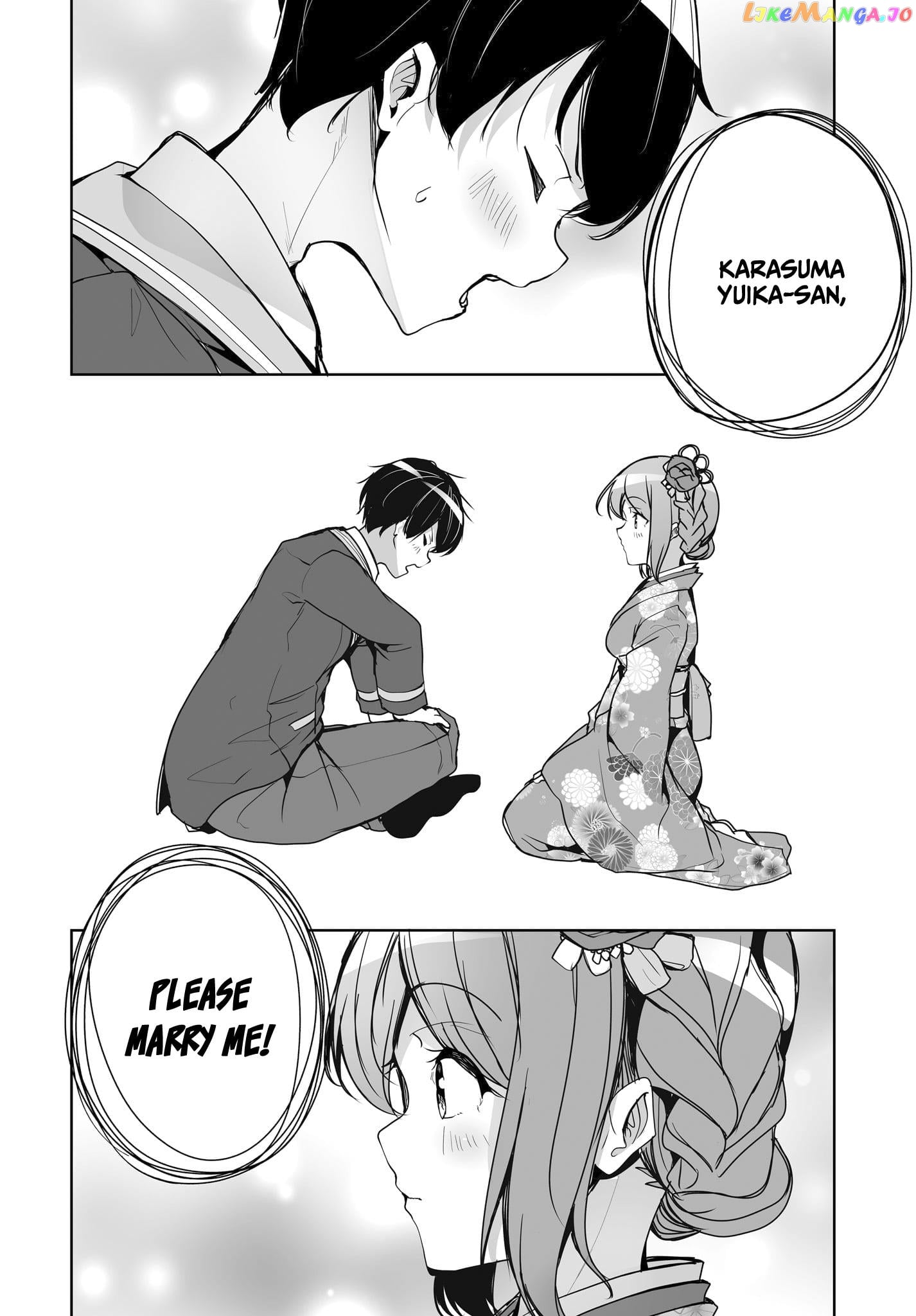 Danshi Da To Omotteita Osananajimi To No Shinkon Seikatsu Ga Umakuiki Sugiru Kudan Ni Tsuite chapter 1.2 - page 13