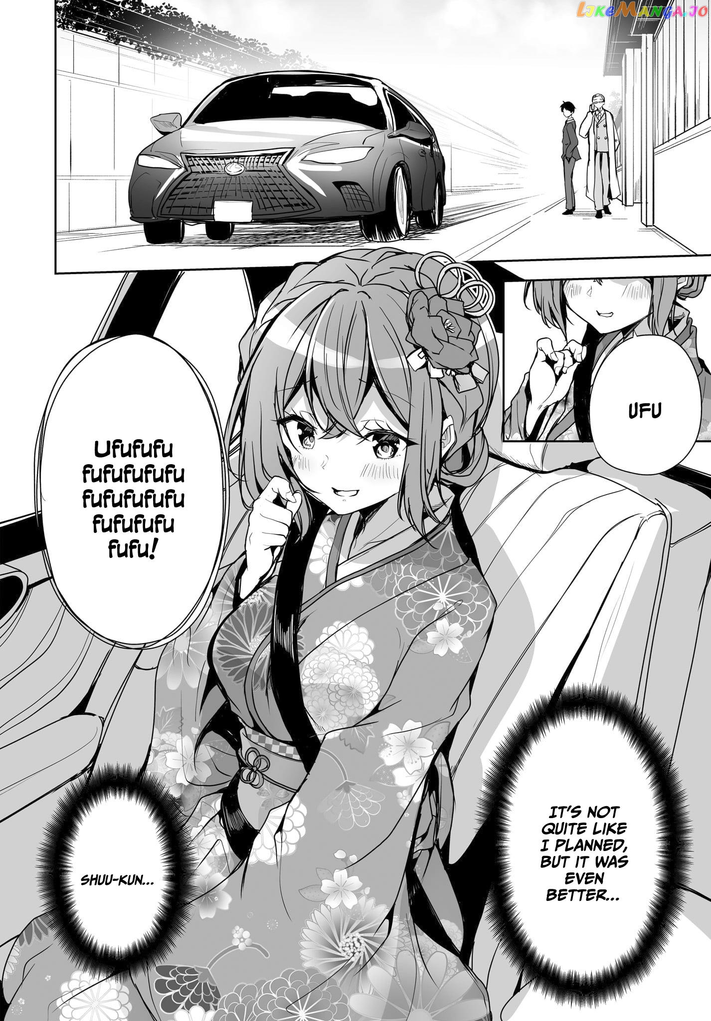 Danshi Da To Omotteita Osananajimi To No Shinkon Seikatsu Ga Umakuiki Sugiru Kudan Ni Tsuite chapter 1.2 - page 15