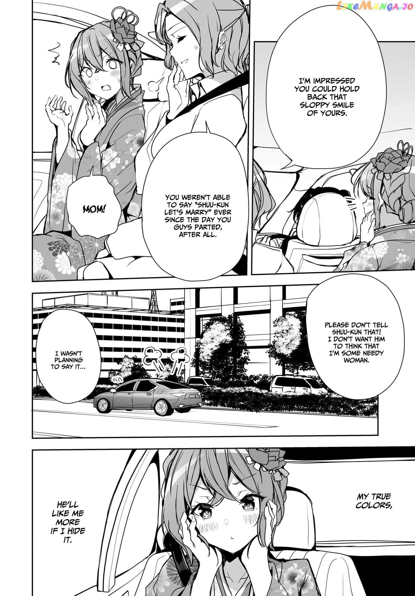 Danshi Da To Omotteita Osananajimi To No Shinkon Seikatsu Ga Umakuiki Sugiru Kudan Ni Tsuite chapter 1.2 - page 17