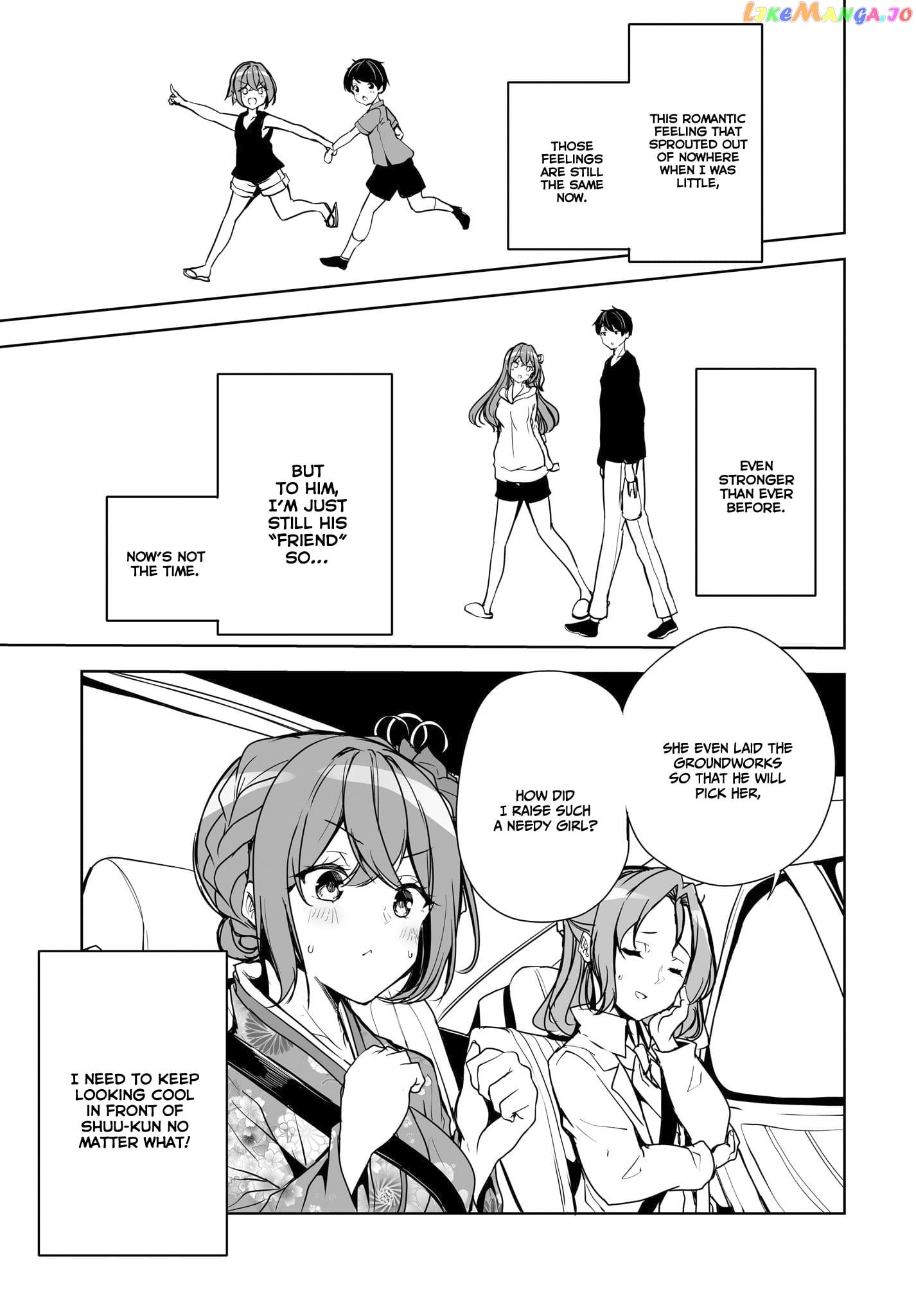 Danshi Da To Omotteita Osananajimi To No Shinkon Seikatsu Ga Umakuiki Sugiru Kudan Ni Tsuite chapter 1.2 - page 18