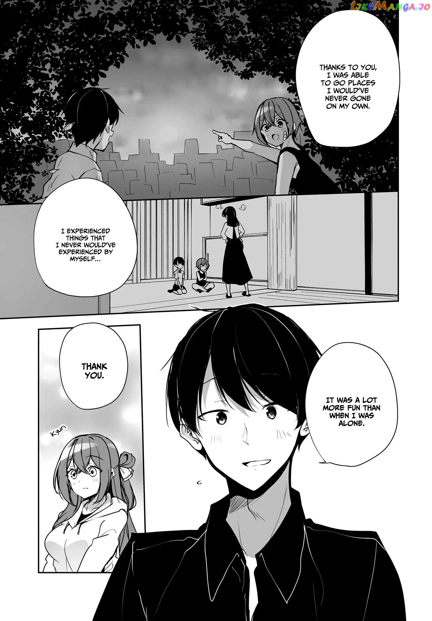Danshi Da To Omotteita Osananajimi To No Shinkon Seikatsu Ga Umakuiki Sugiru Kudan Ni Tsuite chapter 2 - page 12
