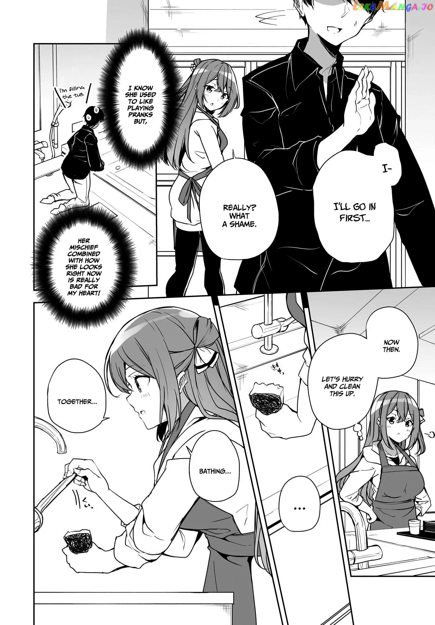 Danshi Da To Omotteita Osananajimi To No Shinkon Seikatsu Ga Umakuiki Sugiru Kudan Ni Tsuite chapter 2 - page 17