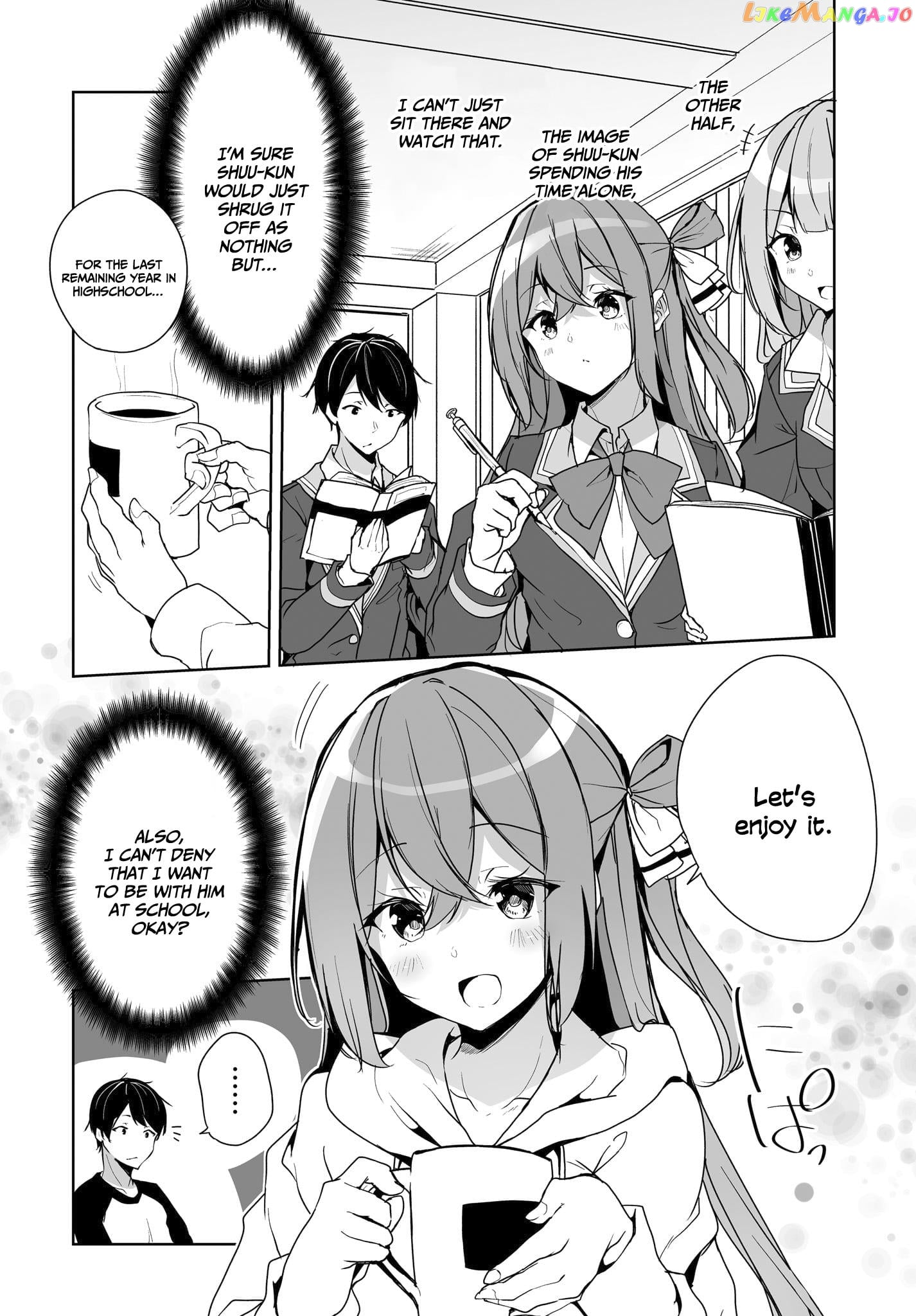 Danshi Da To Omotteita Osananajimi To No Shinkon Seikatsu Ga Umakuiki Sugiru Kudan Ni Tsuite chapter 3 - page 11