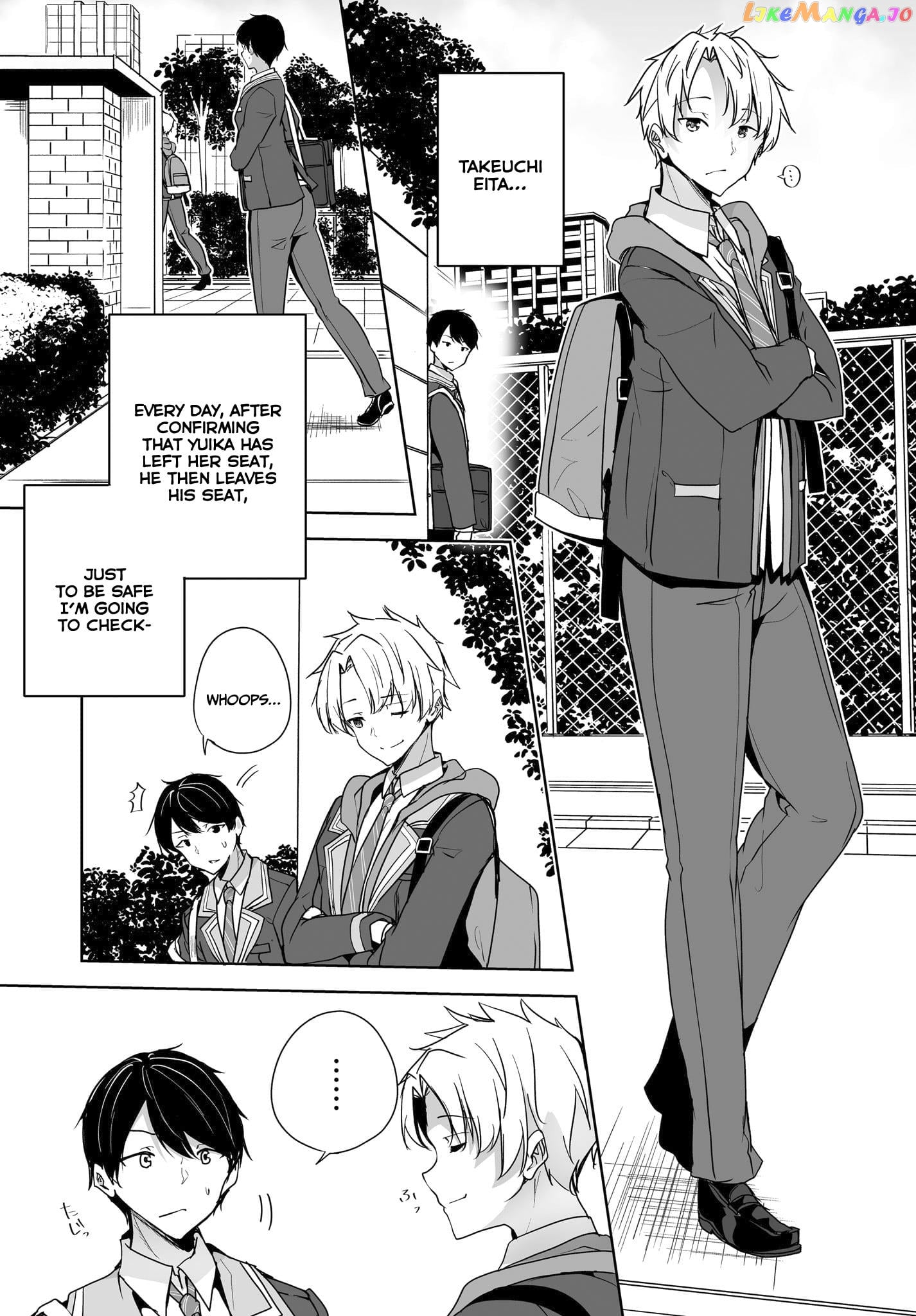 Danshi Da To Omotteita Osananajimi To No Shinkon Seikatsu Ga Umakuiki Sugiru Kudan Ni Tsuite chapter 3 - page 14