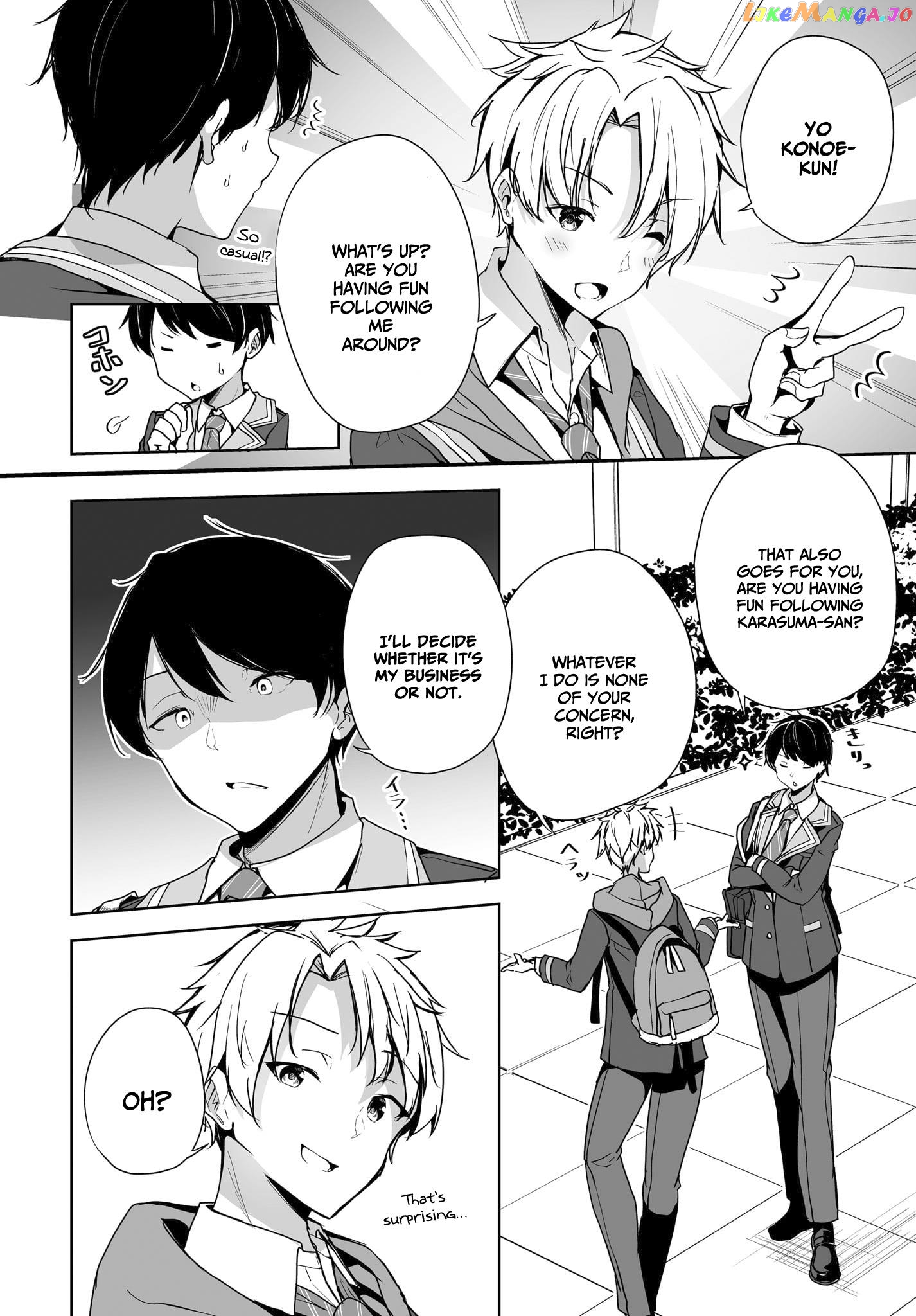 Danshi Da To Omotteita Osananajimi To No Shinkon Seikatsu Ga Umakuiki Sugiru Kudan Ni Tsuite chapter 3 - page 15