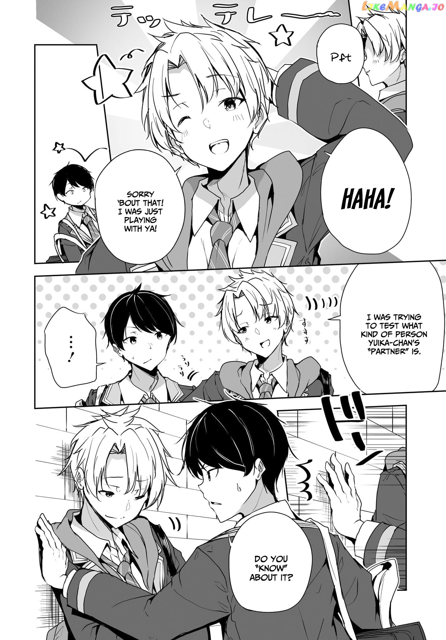 Danshi Da To Omotteita Osananajimi To No Shinkon Seikatsu Ga Umakuiki Sugiru Kudan Ni Tsuite chapter 3 - page 17