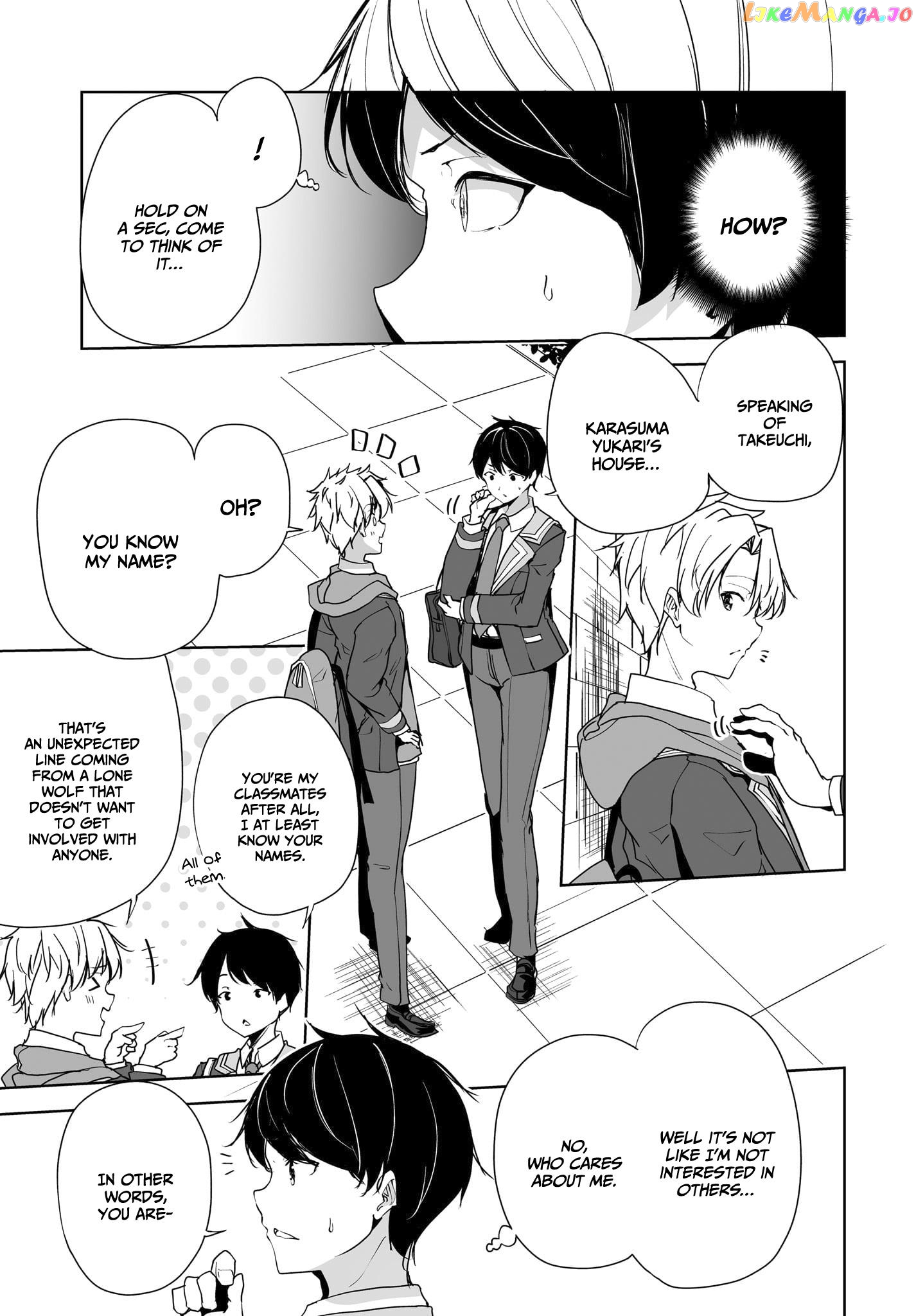 Danshi Da To Omotteita Osananajimi To No Shinkon Seikatsu Ga Umakuiki Sugiru Kudan Ni Tsuite chapter 3 - page 18