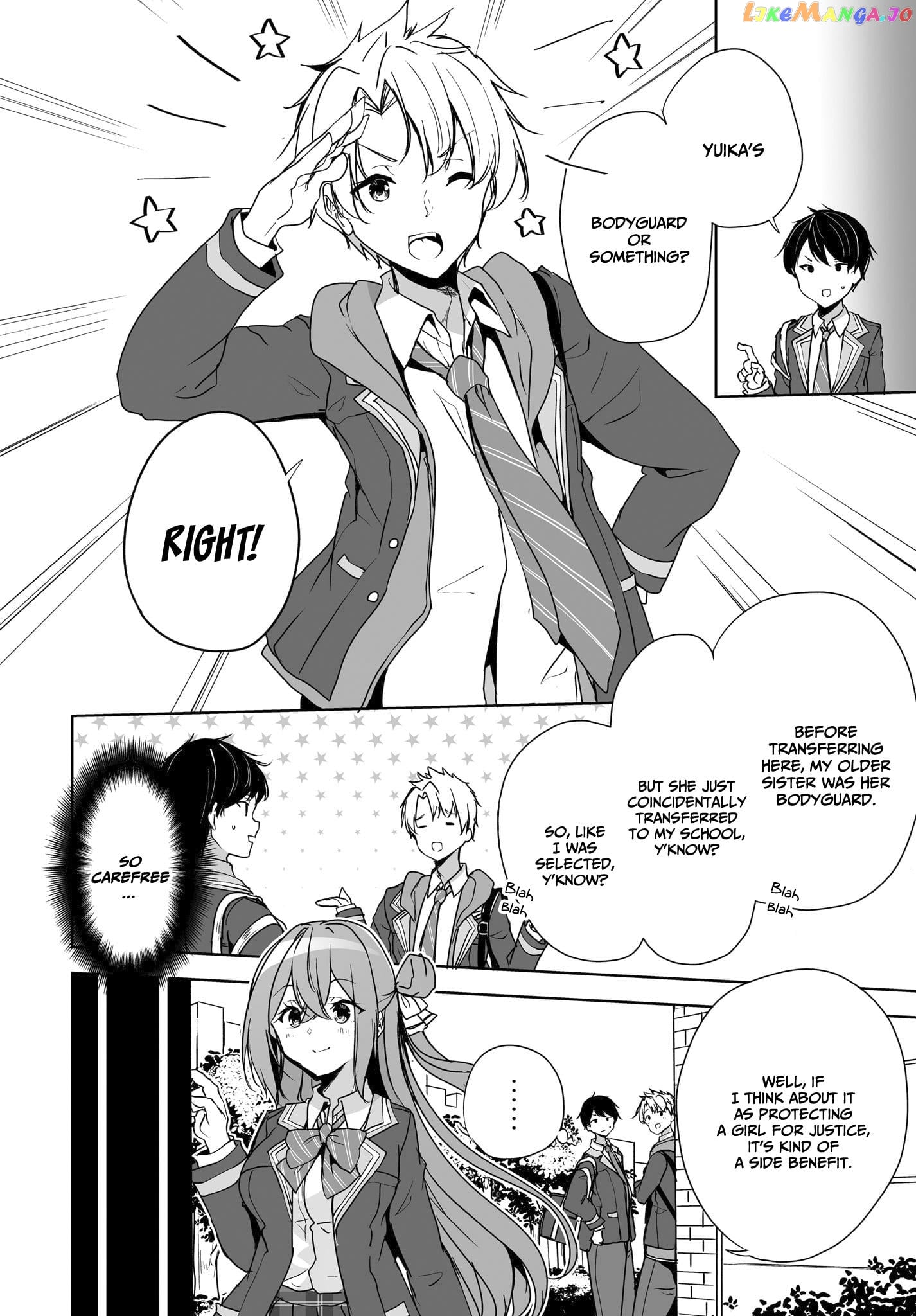Danshi Da To Omotteita Osananajimi To No Shinkon Seikatsu Ga Umakuiki Sugiru Kudan Ni Tsuite chapter 3 - page 19