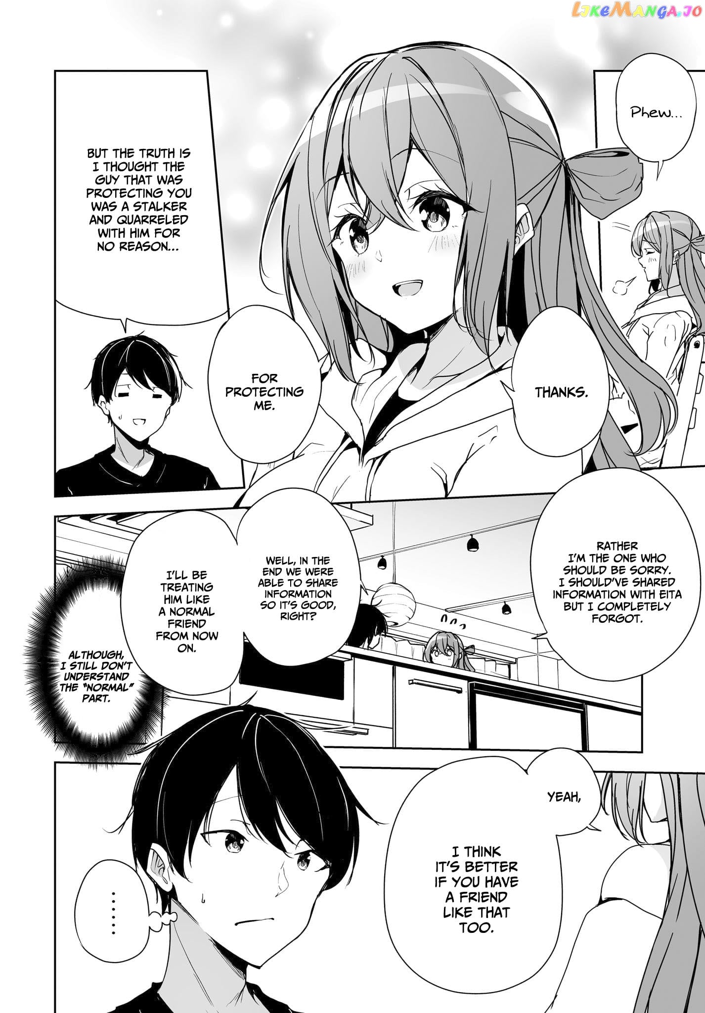 Danshi Da To Omotteita Osananajimi To No Shinkon Seikatsu Ga Umakuiki Sugiru Kudan Ni Tsuite chapter 3 - page 21