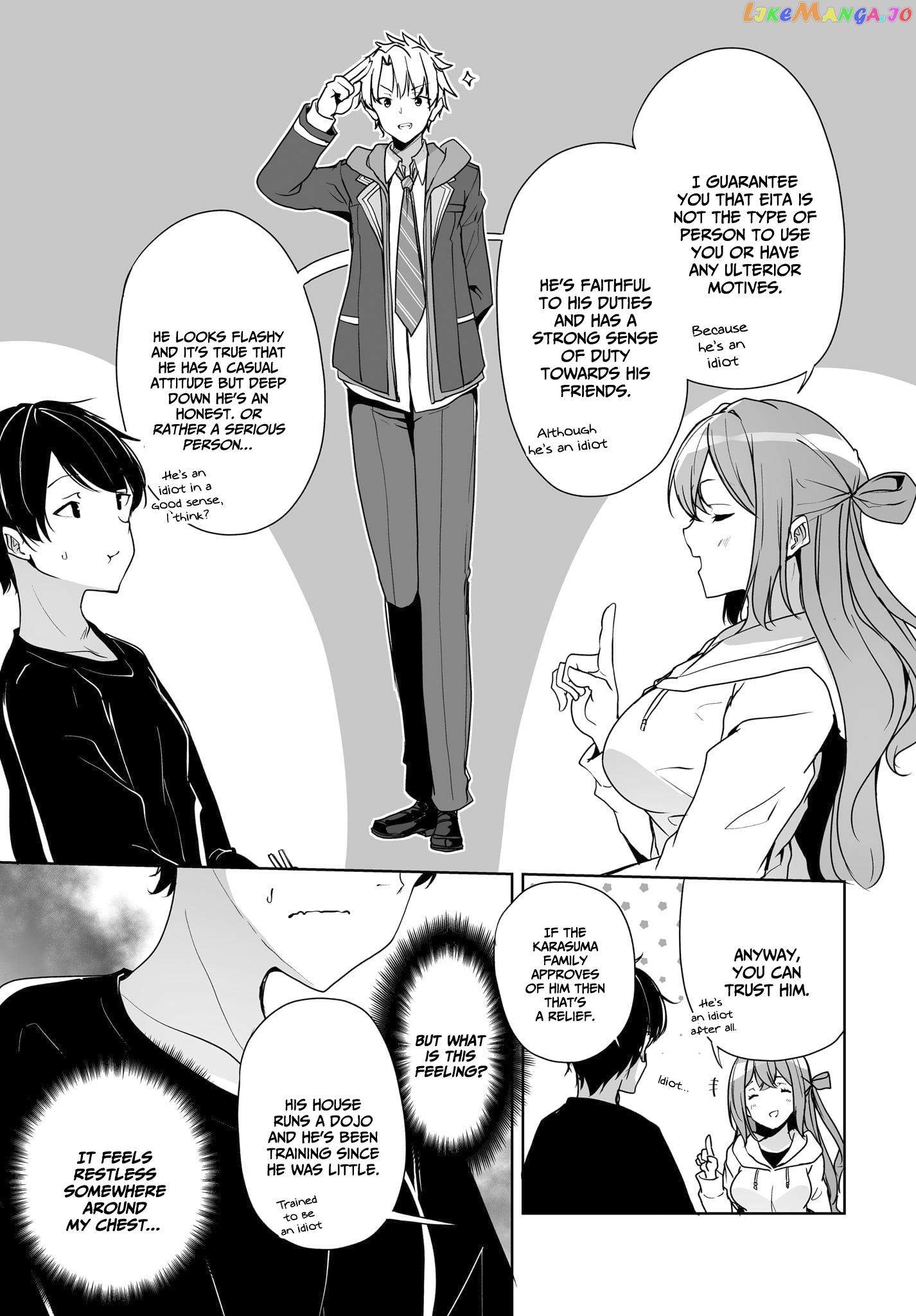 Danshi Da To Omotteita Osananajimi To No Shinkon Seikatsu Ga Umakuiki Sugiru Kudan Ni Tsuite chapter 3 - page 22