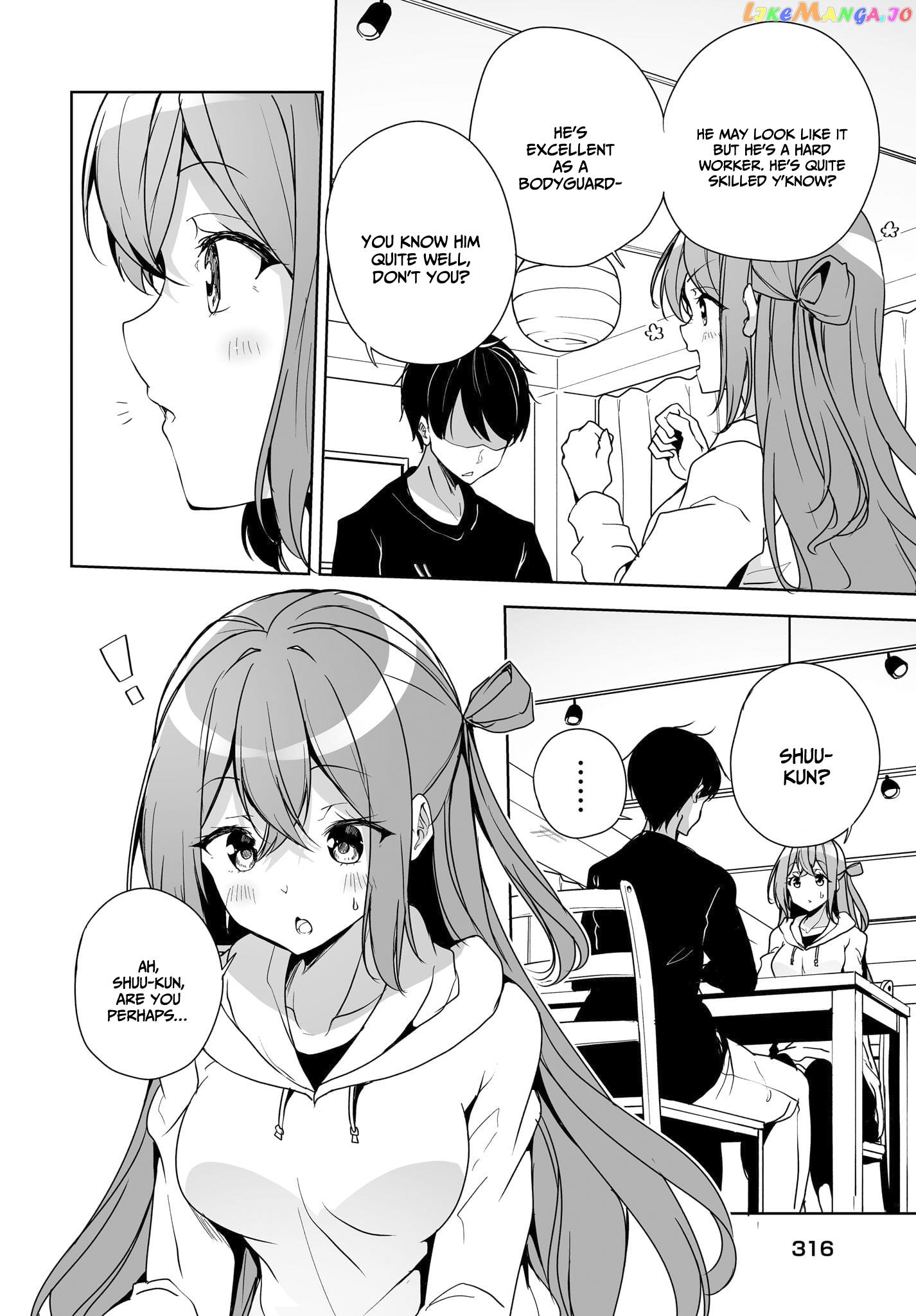 Danshi Da To Omotteita Osananajimi To No Shinkon Seikatsu Ga Umakuiki Sugiru Kudan Ni Tsuite chapter 3 - page 23