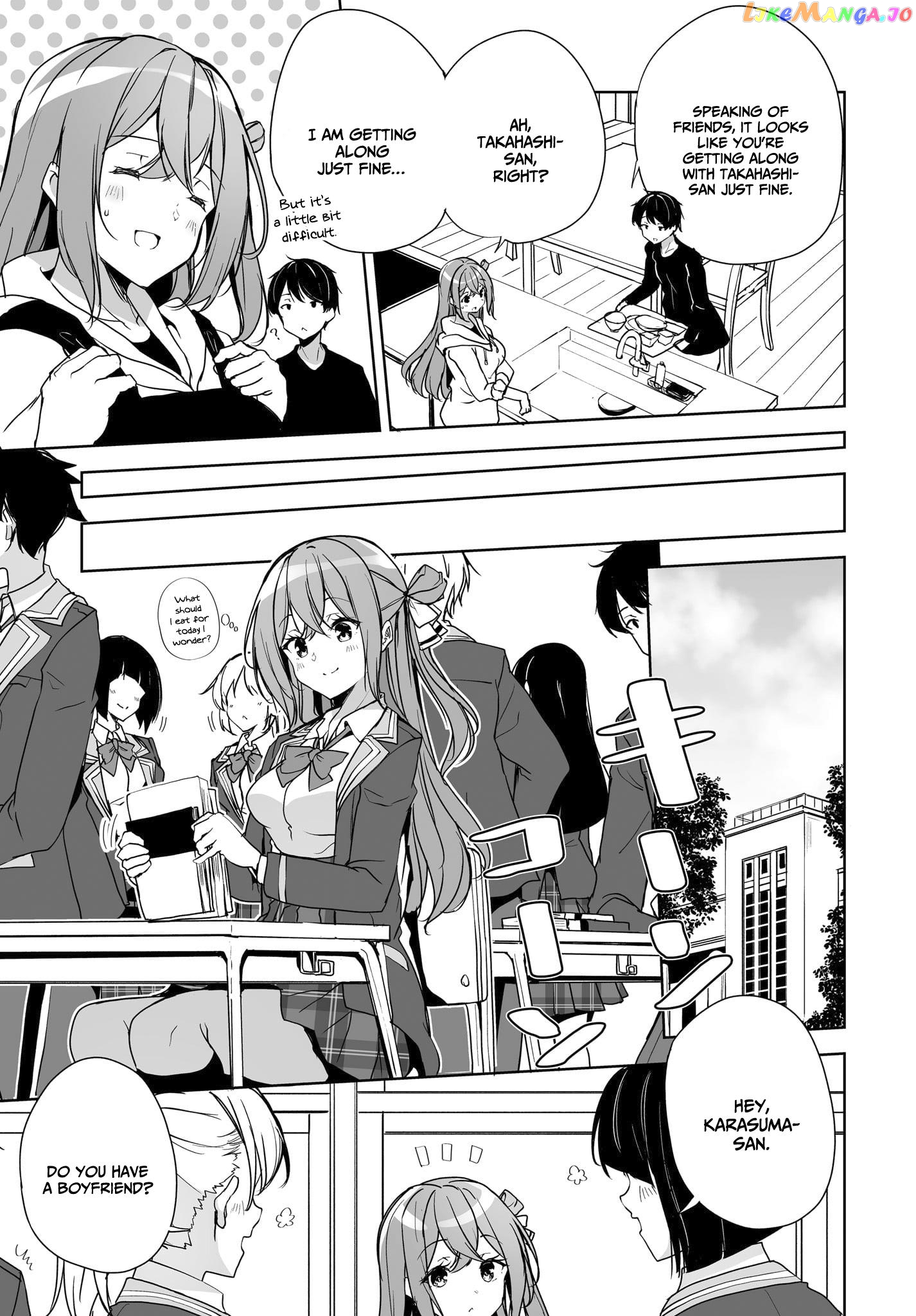 Danshi Da To Omotteita Osananajimi To No Shinkon Seikatsu Ga Umakuiki Sugiru Kudan Ni Tsuite chapter 3 - page 26
