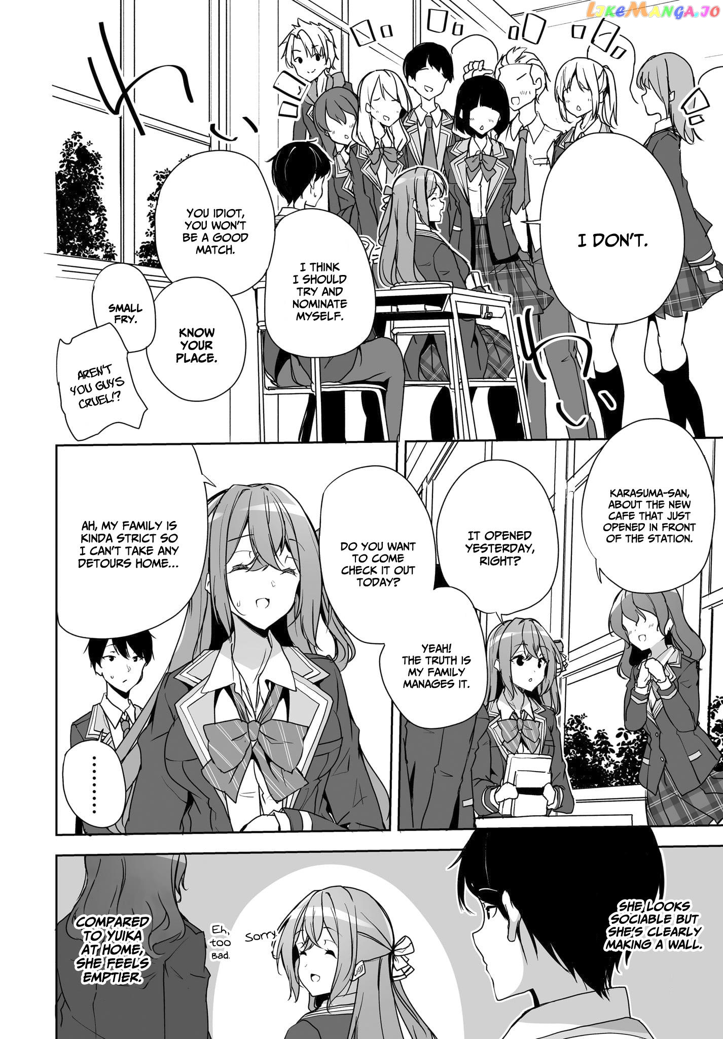 Danshi Da To Omotteita Osananajimi To No Shinkon Seikatsu Ga Umakuiki Sugiru Kudan Ni Tsuite chapter 3 - page 27