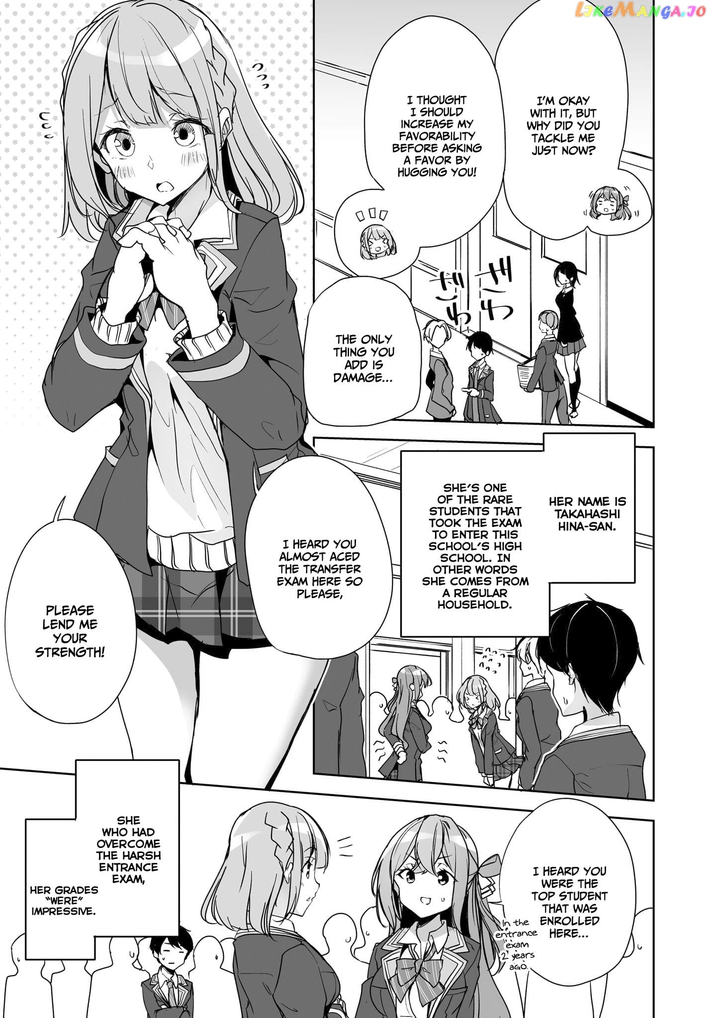 Danshi Da To Omotteita Osananajimi To No Shinkon Seikatsu Ga Umakuiki Sugiru Kudan Ni Tsuite chapter 3 - page 30