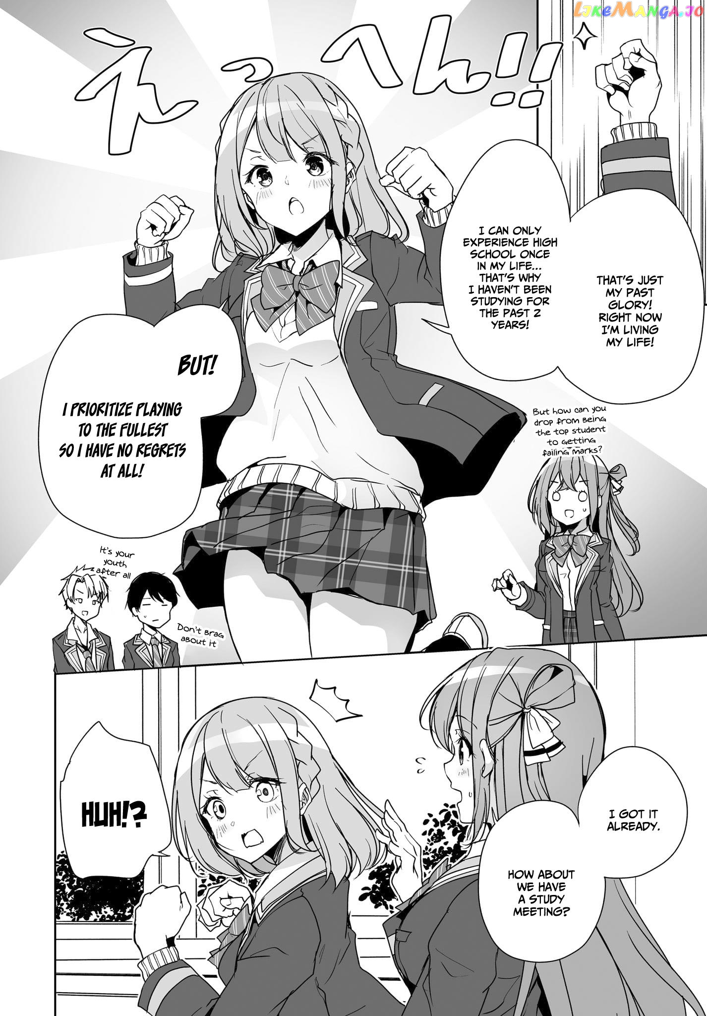 Danshi Da To Omotteita Osananajimi To No Shinkon Seikatsu Ga Umakuiki Sugiru Kudan Ni Tsuite chapter 3 - page 31