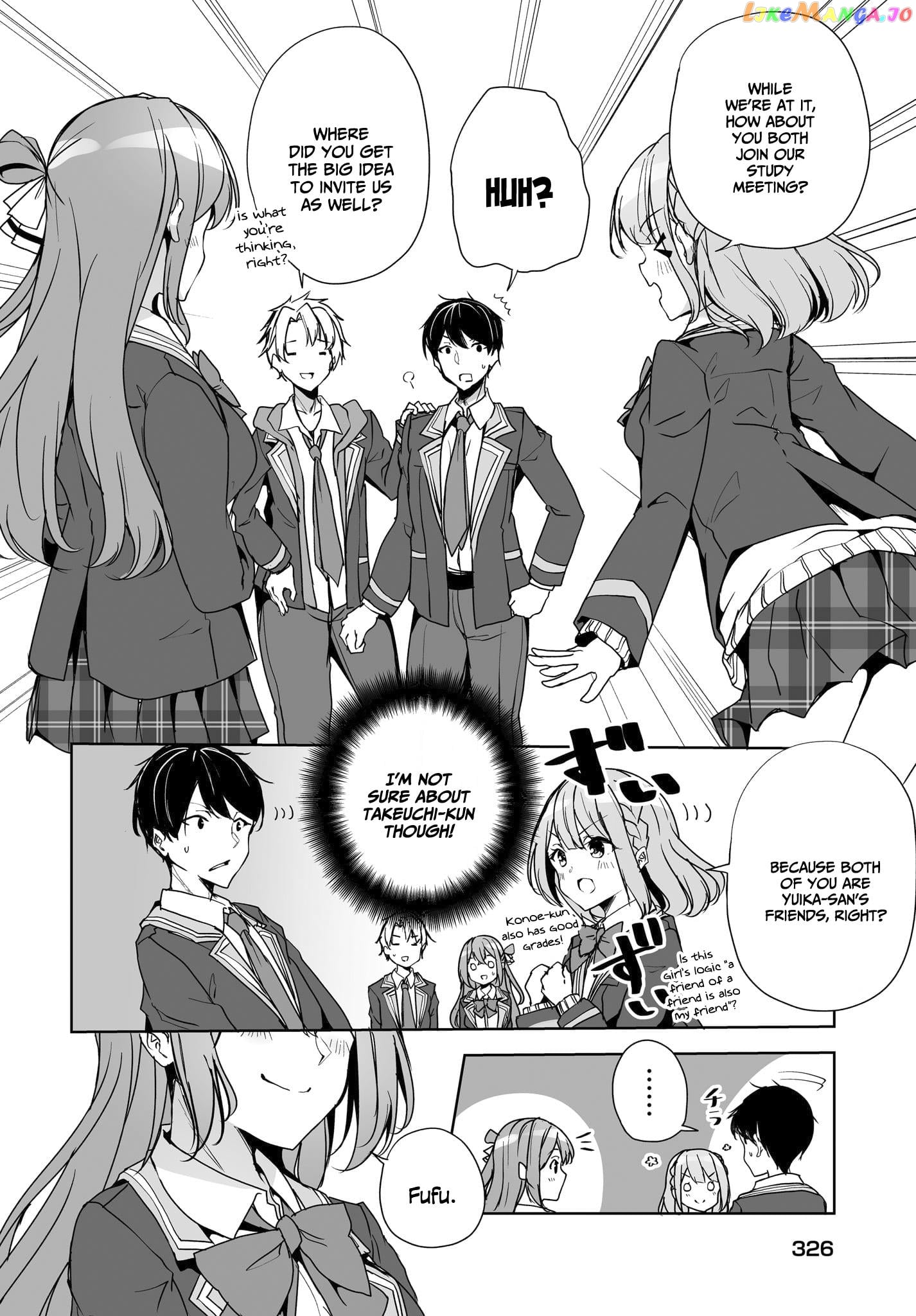 Danshi Da To Omotteita Osananajimi To No Shinkon Seikatsu Ga Umakuiki Sugiru Kudan Ni Tsuite chapter 3 - page 33