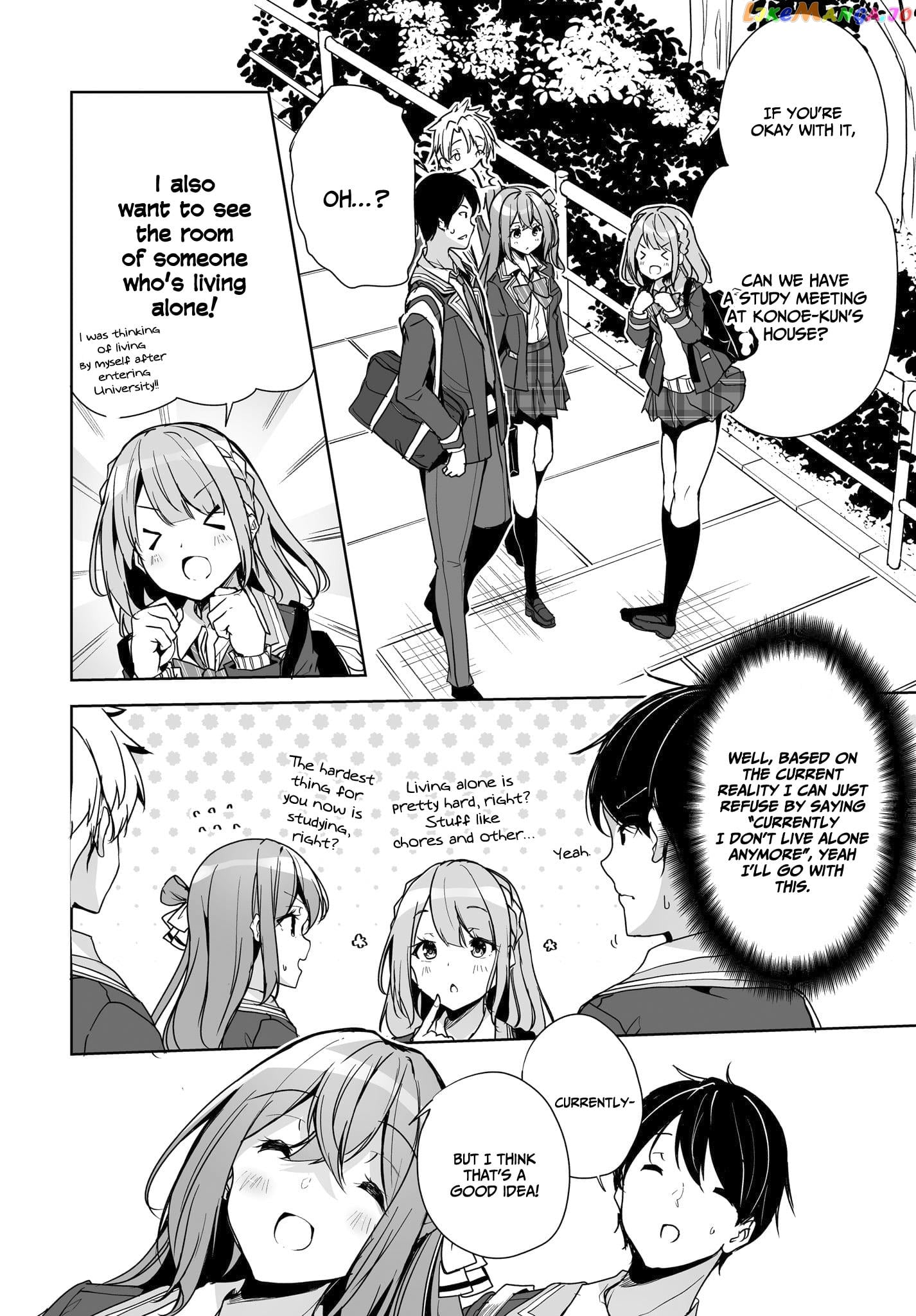 Danshi Da To Omotteita Osananajimi To No Shinkon Seikatsu Ga Umakuiki Sugiru Kudan Ni Tsuite chapter 3 - page 35