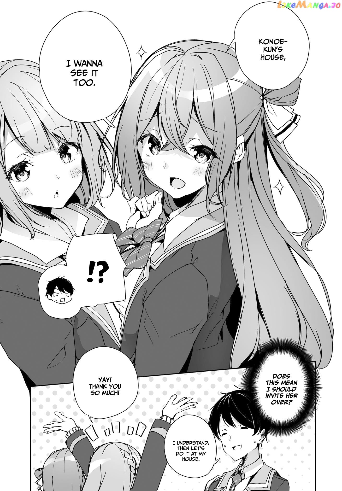 Danshi Da To Omotteita Osananajimi To No Shinkon Seikatsu Ga Umakuiki Sugiru Kudan Ni Tsuite chapter 3 - page 36