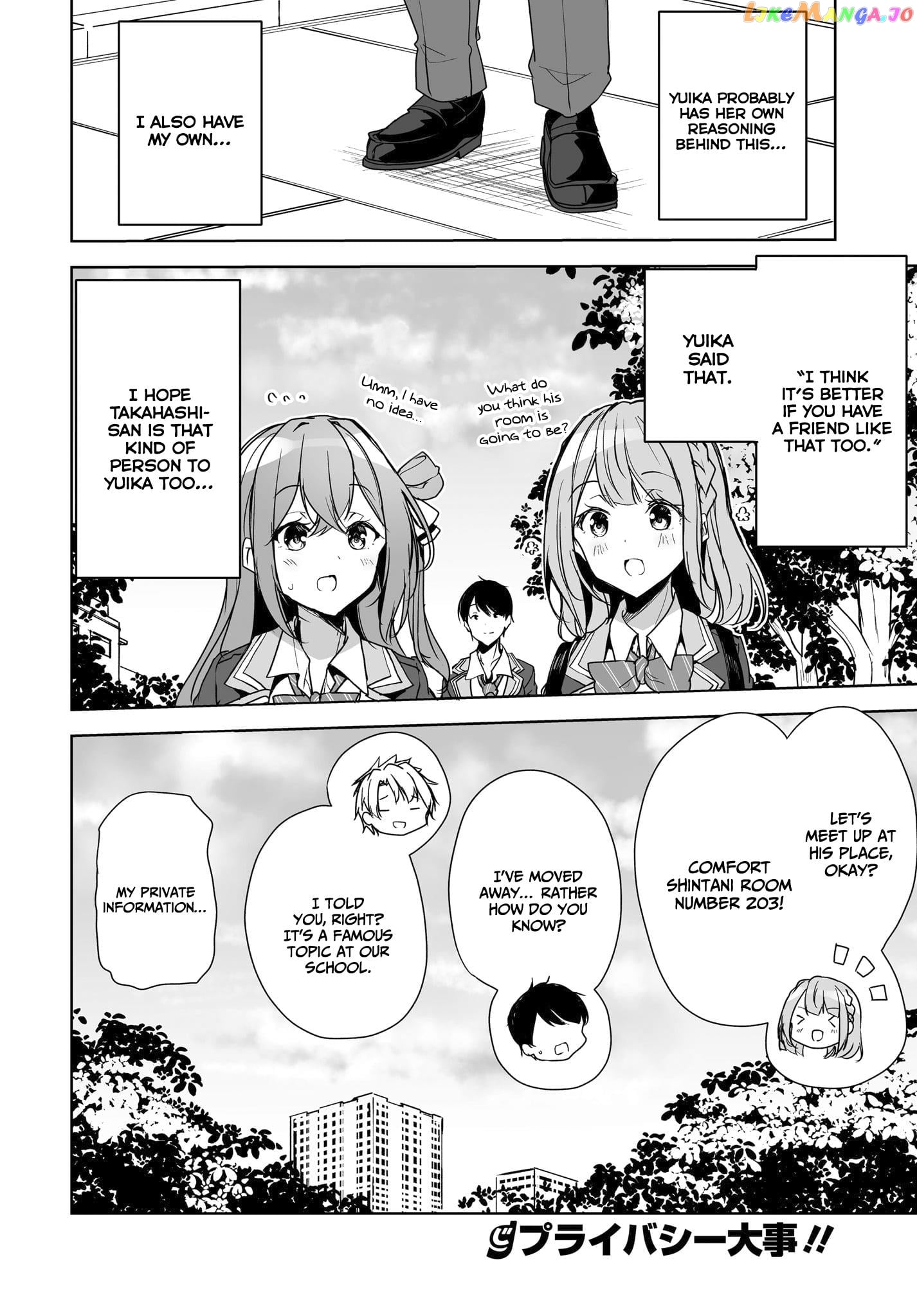 Danshi Da To Omotteita Osananajimi To No Shinkon Seikatsu Ga Umakuiki Sugiru Kudan Ni Tsuite chapter 3 - page 37
