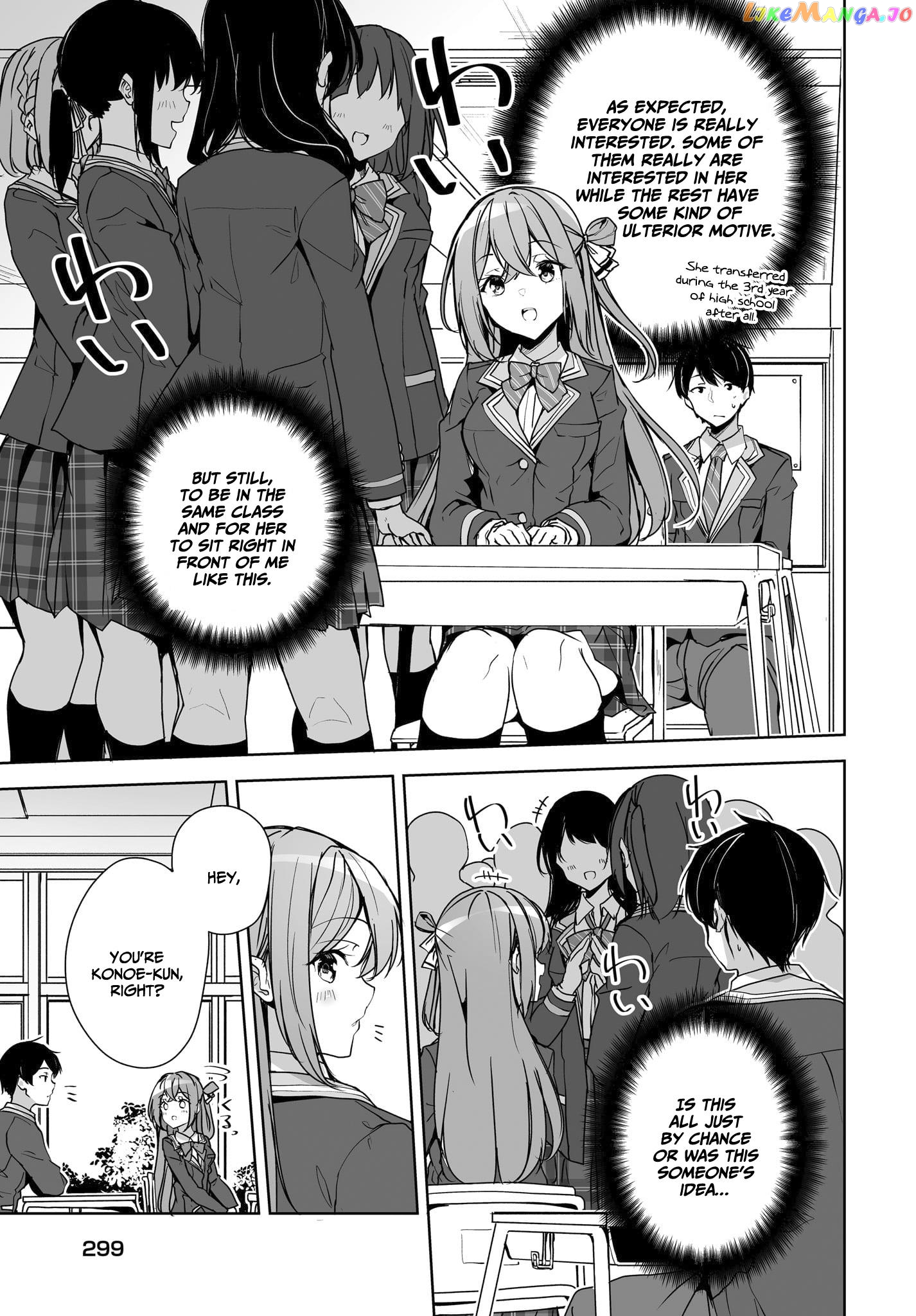 Danshi Da To Omotteita Osananajimi To No Shinkon Seikatsu Ga Umakuiki Sugiru Kudan Ni Tsuite chapter 3 - page 6