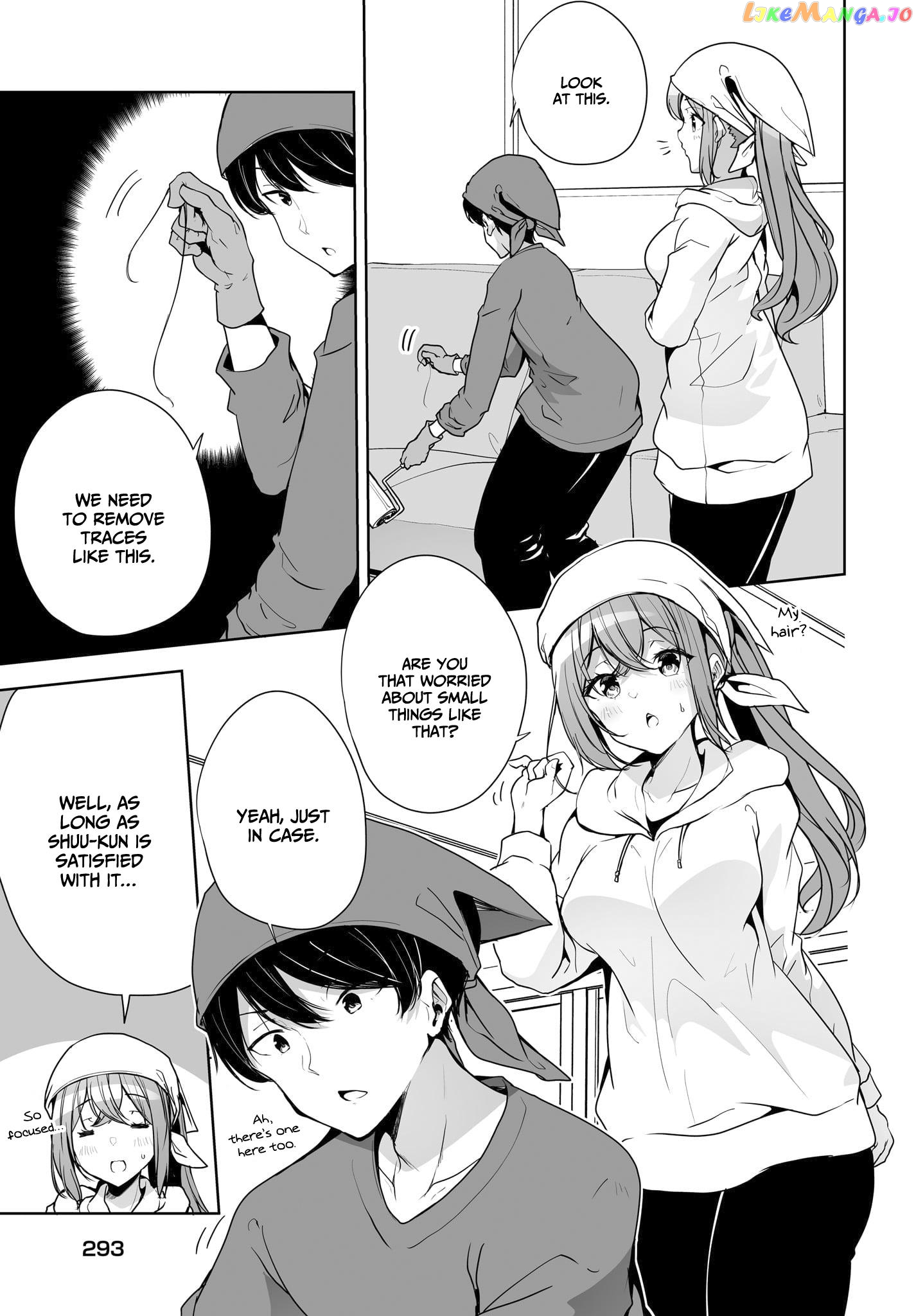 Danshi Da To Omotteita Osananajimi To No Shinkon Seikatsu Ga Umakuiki Sugiru Kudan Ni Tsuite chapter 4 - page 4