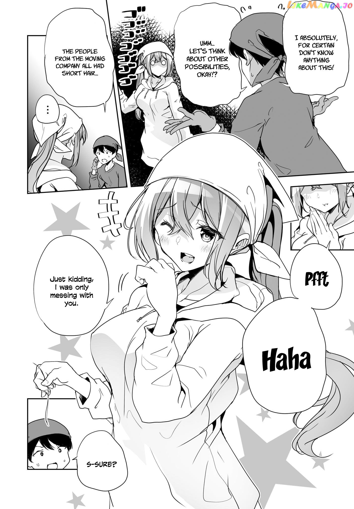 Danshi Da To Omotteita Osananajimi To No Shinkon Seikatsu Ga Umakuiki Sugiru Kudan Ni Tsuite chapter 4 - page 7