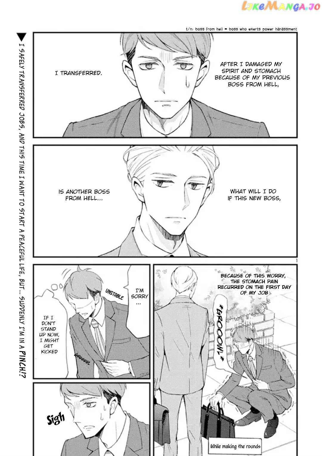 Atarashii Joushi wa Dotennen chapter 1 - page 2
