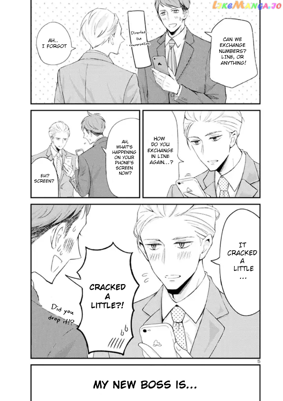 Atarashii Joushi wa Dotennen chapter 1 - page 6
