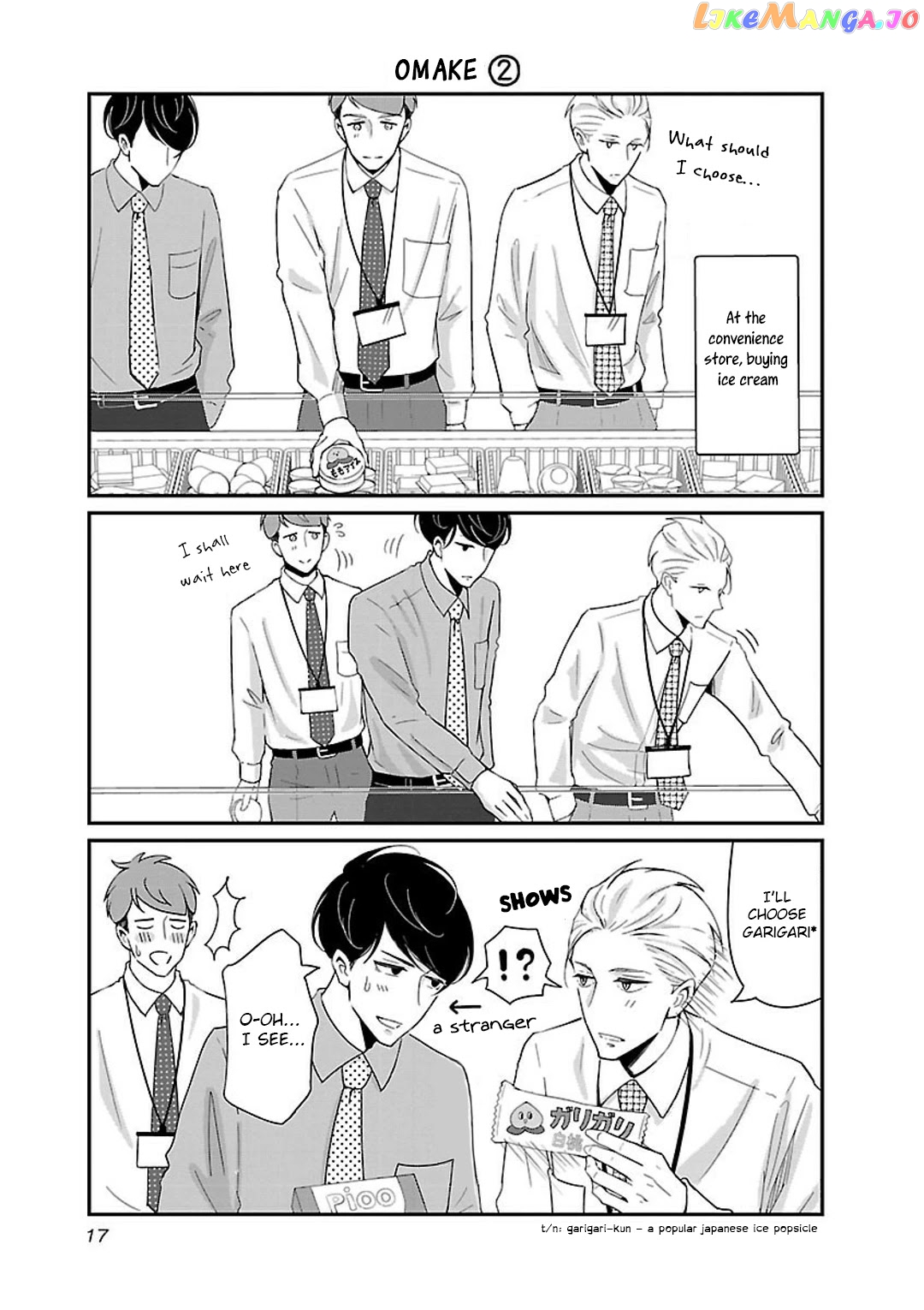 Atarashii Joushi wa Dotennen chapter 2 - page 10