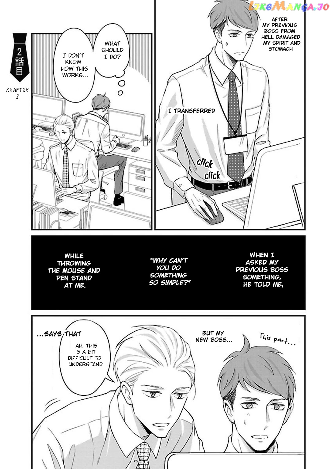 Atarashii Joushi wa Dotennen chapter 2 - page 2