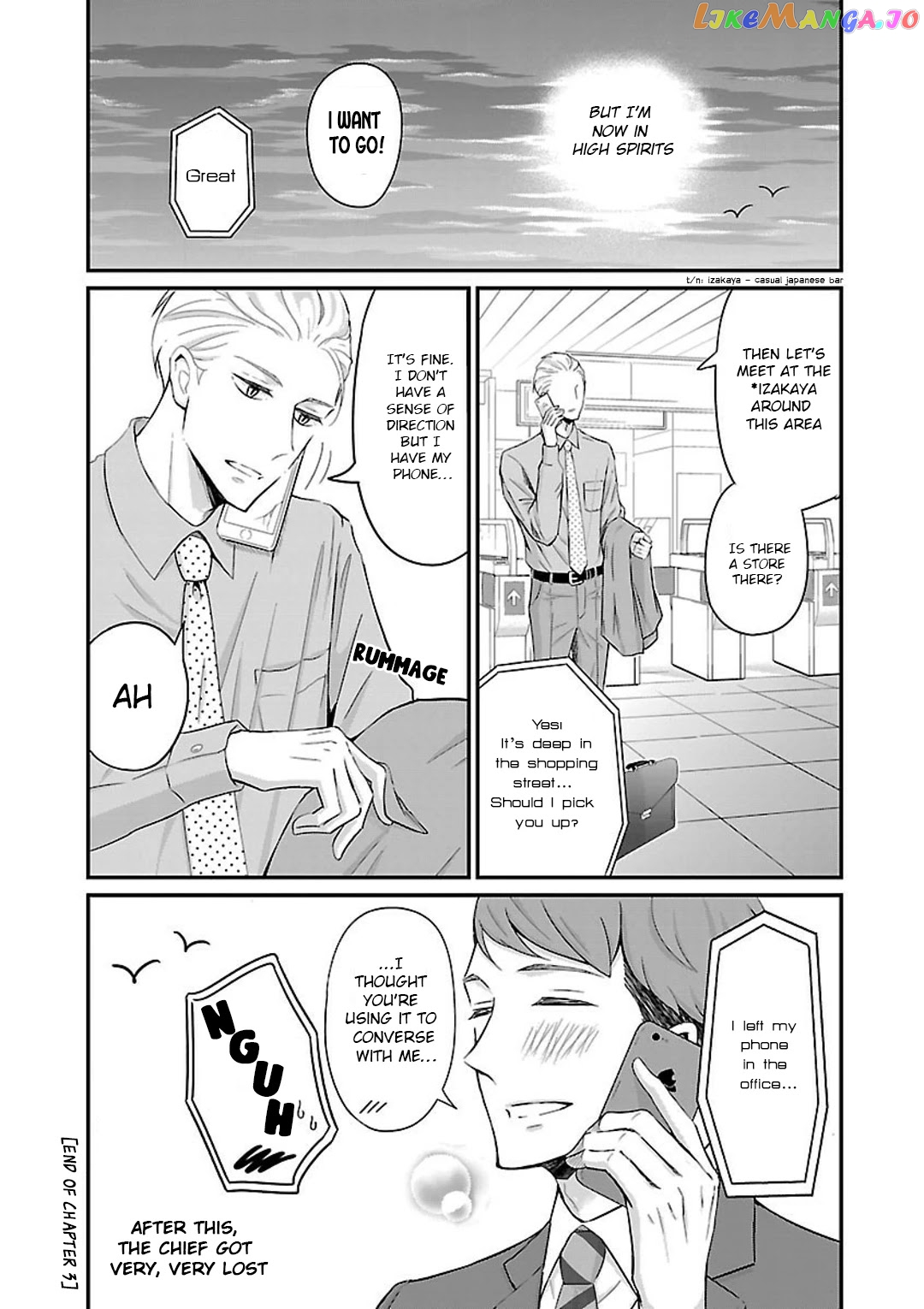 Atarashii Joushi wa Dotennen chapter 3 - page 7