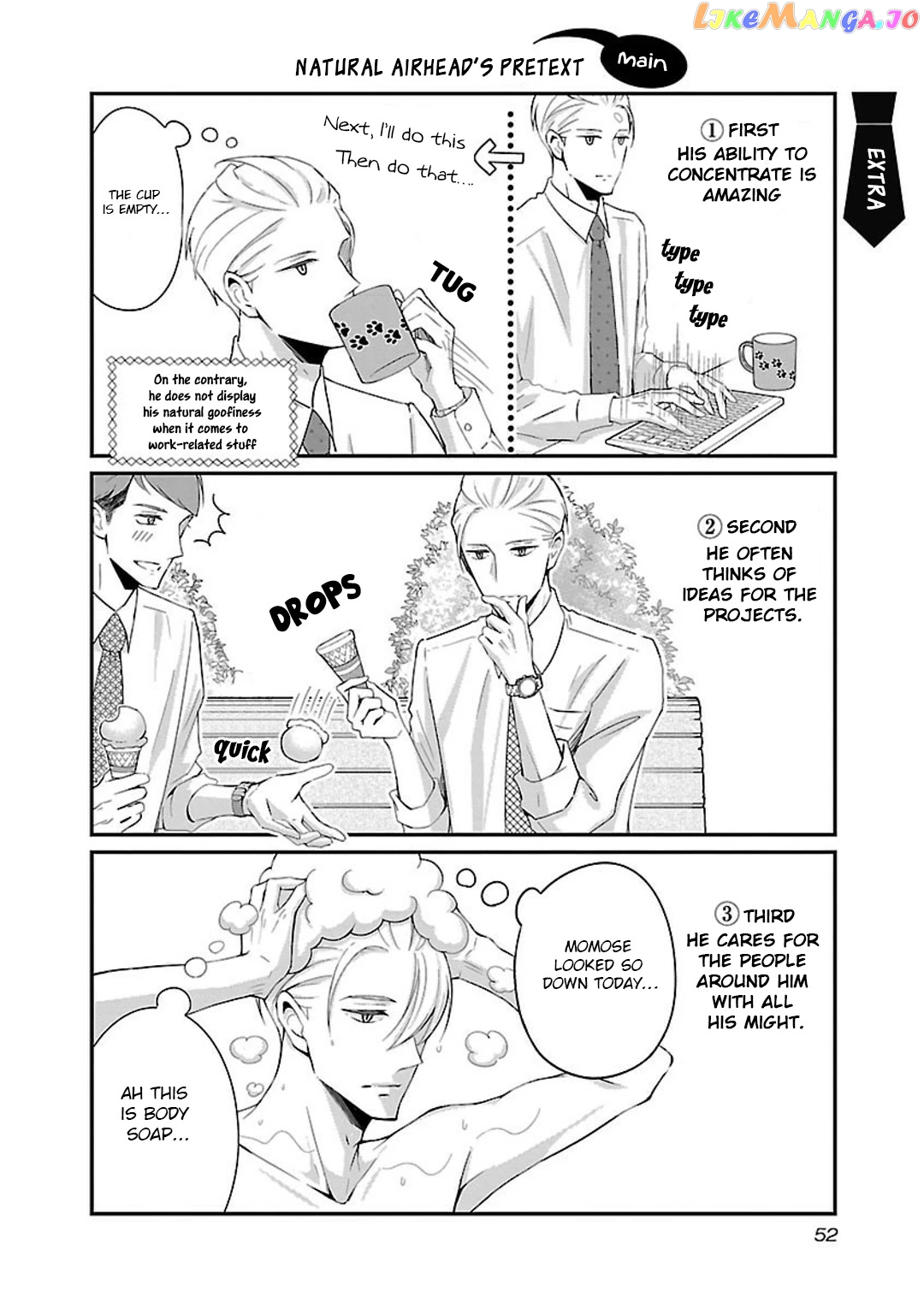 Atarashii Joushi wa Dotennen chapter 6 - page 7
