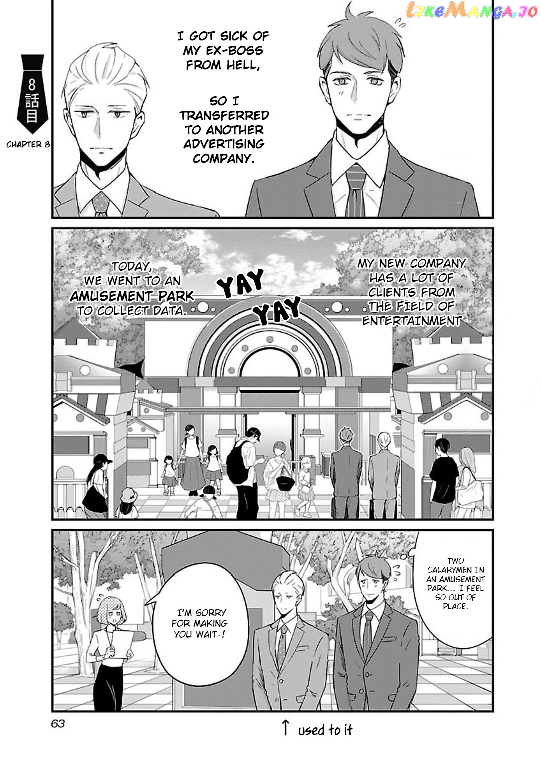 Atarashii Joushi wa Dotennen chapter 8 - page 3