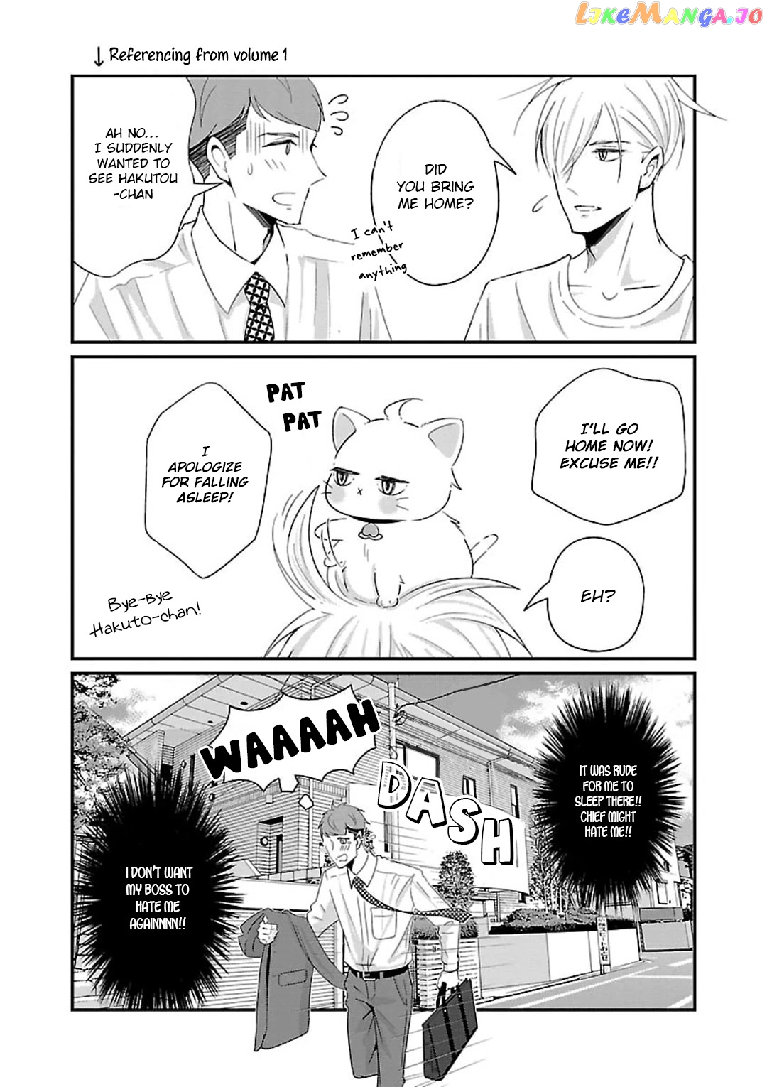 Atarashii Joushi wa Dotennen chapter 10 - page 8