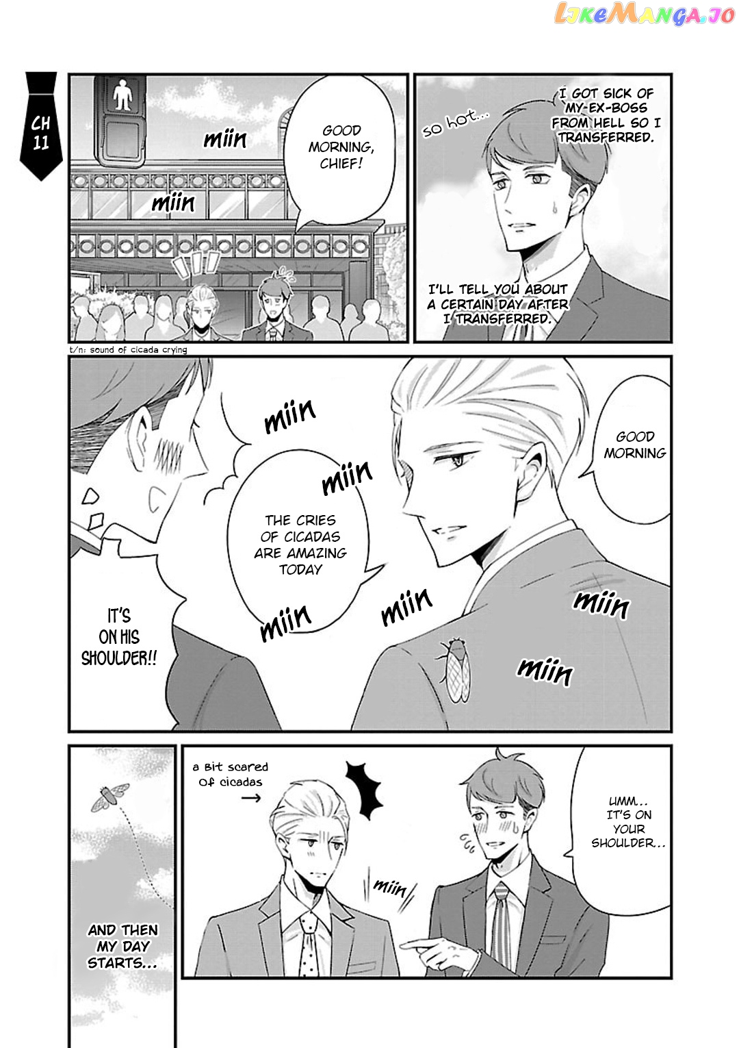 Atarashii Joushi wa Dotennen chapter 11 - page 2