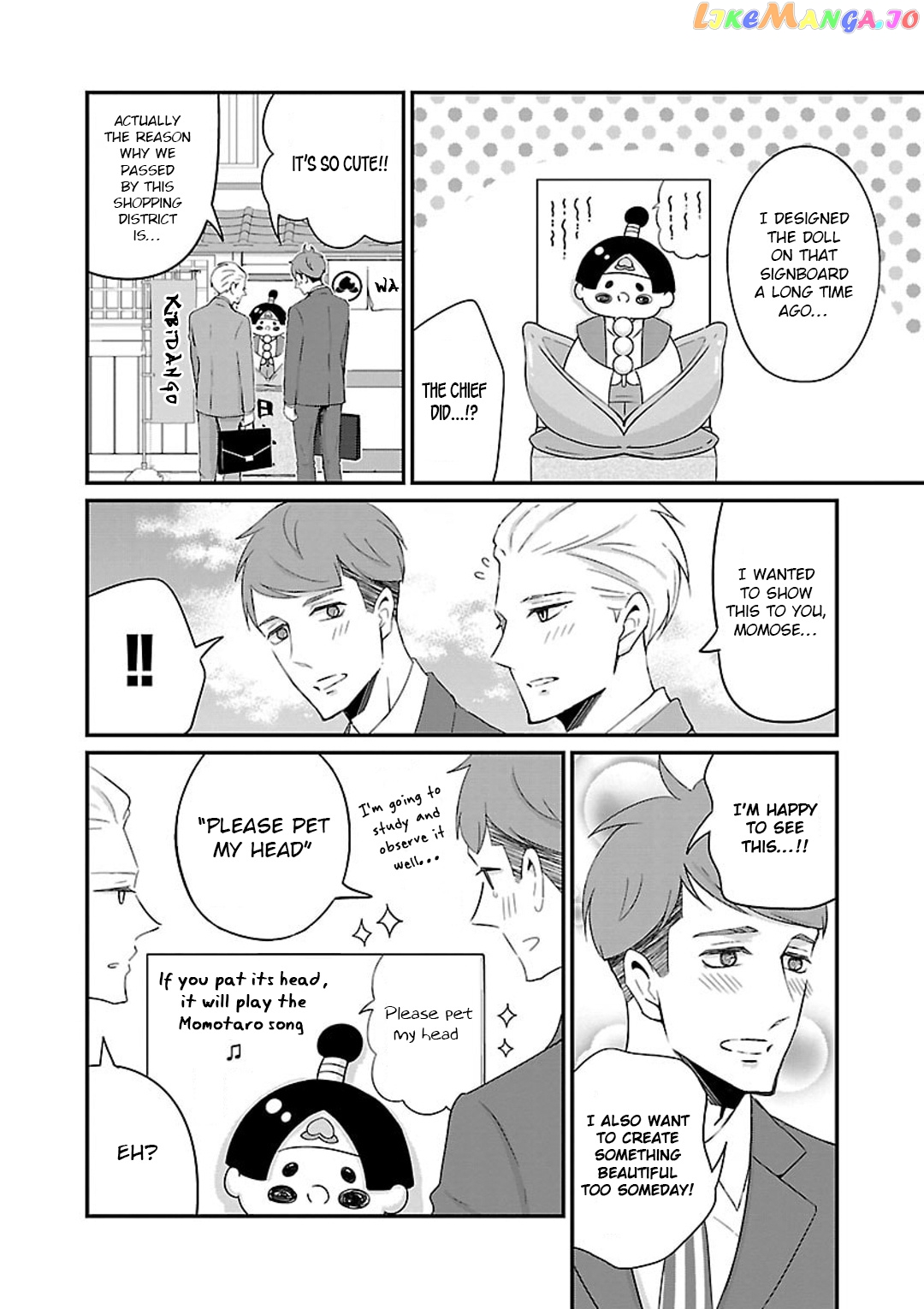 Atarashii Joushi wa Dotennen chapter 13 - page 5