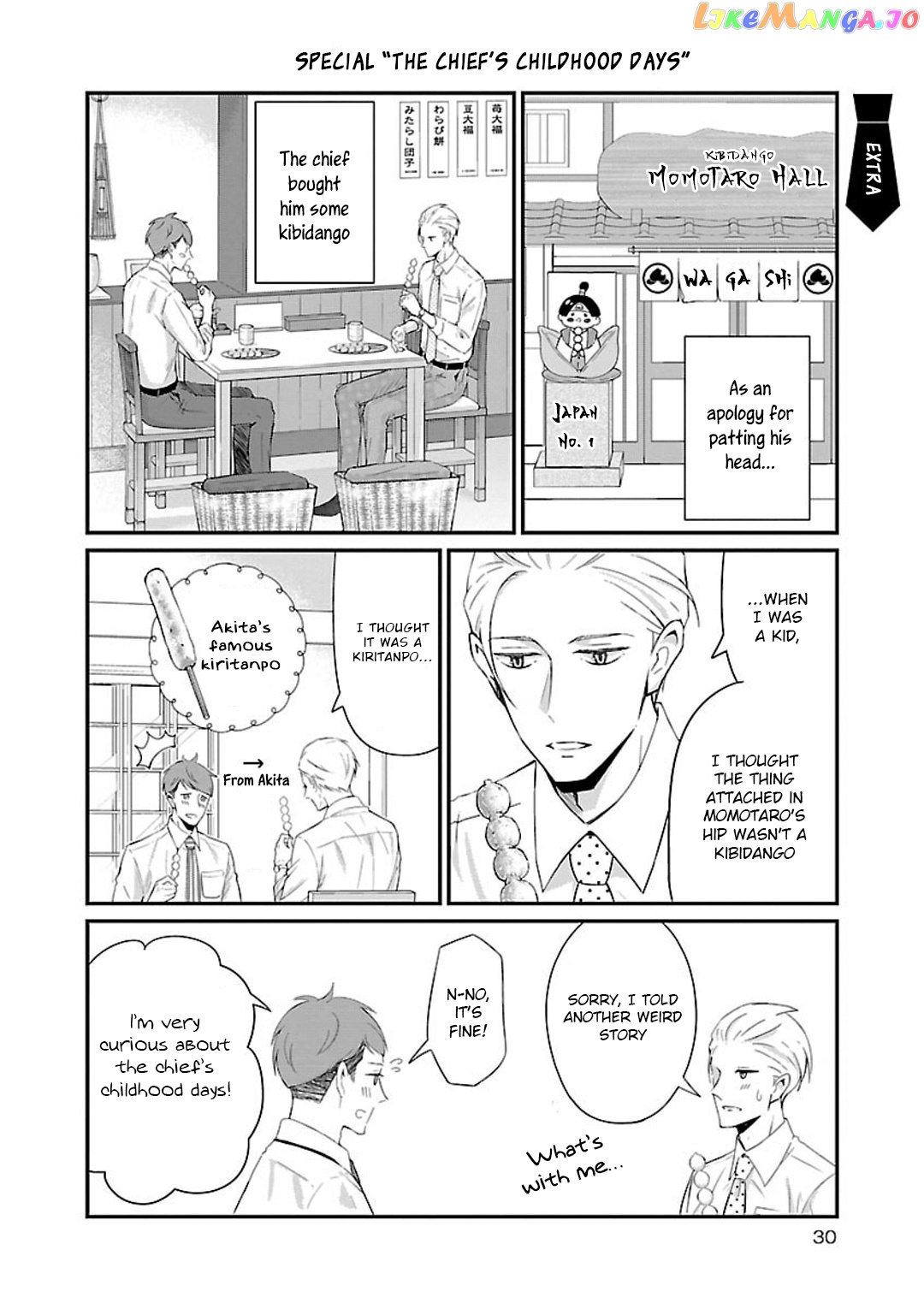 Atarashii Joushi wa Dotennen chapter 13 - page 7