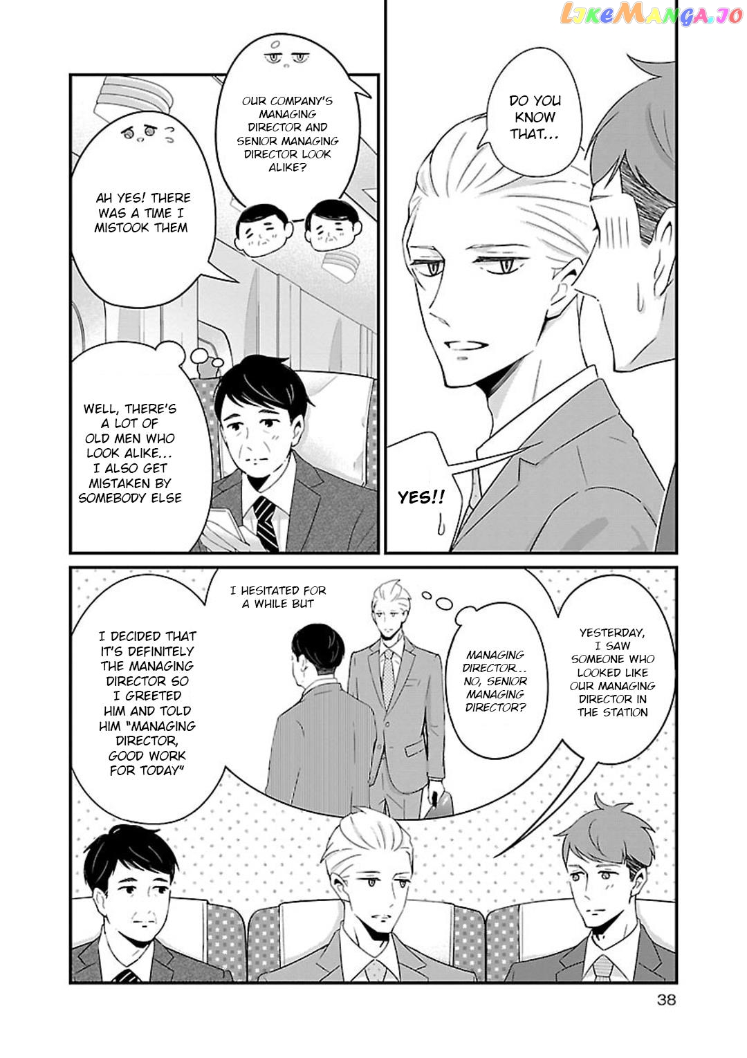 Atarashii Joushi wa Dotennen chapter 14 - page 3